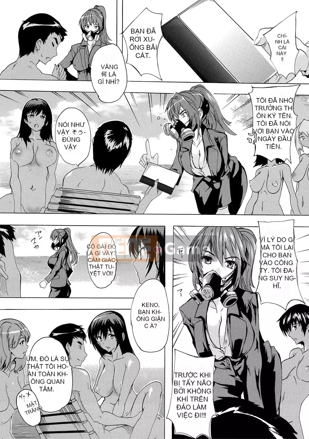 [Natsuka Qya] Saiin! Đảo khỏa thân [Kỹ thuật số]