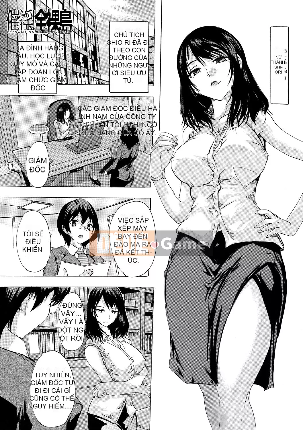 [Natsuka Qya] Saiin! Đảo khỏa thân [Kỹ thuật số]