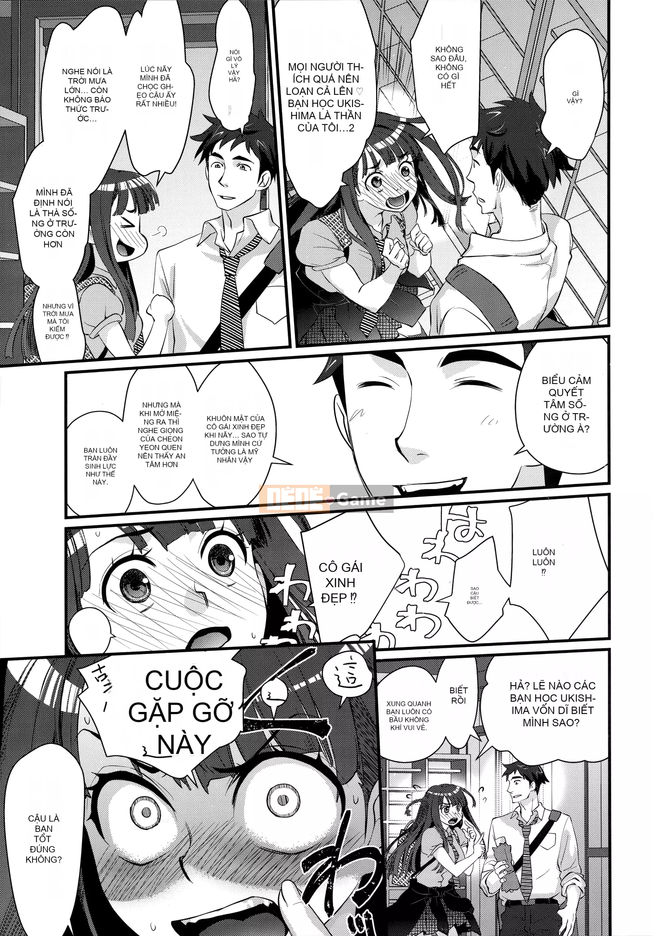 [Tamane Yui] Mạng bao vây Echiechi JK [Trung Quốc]