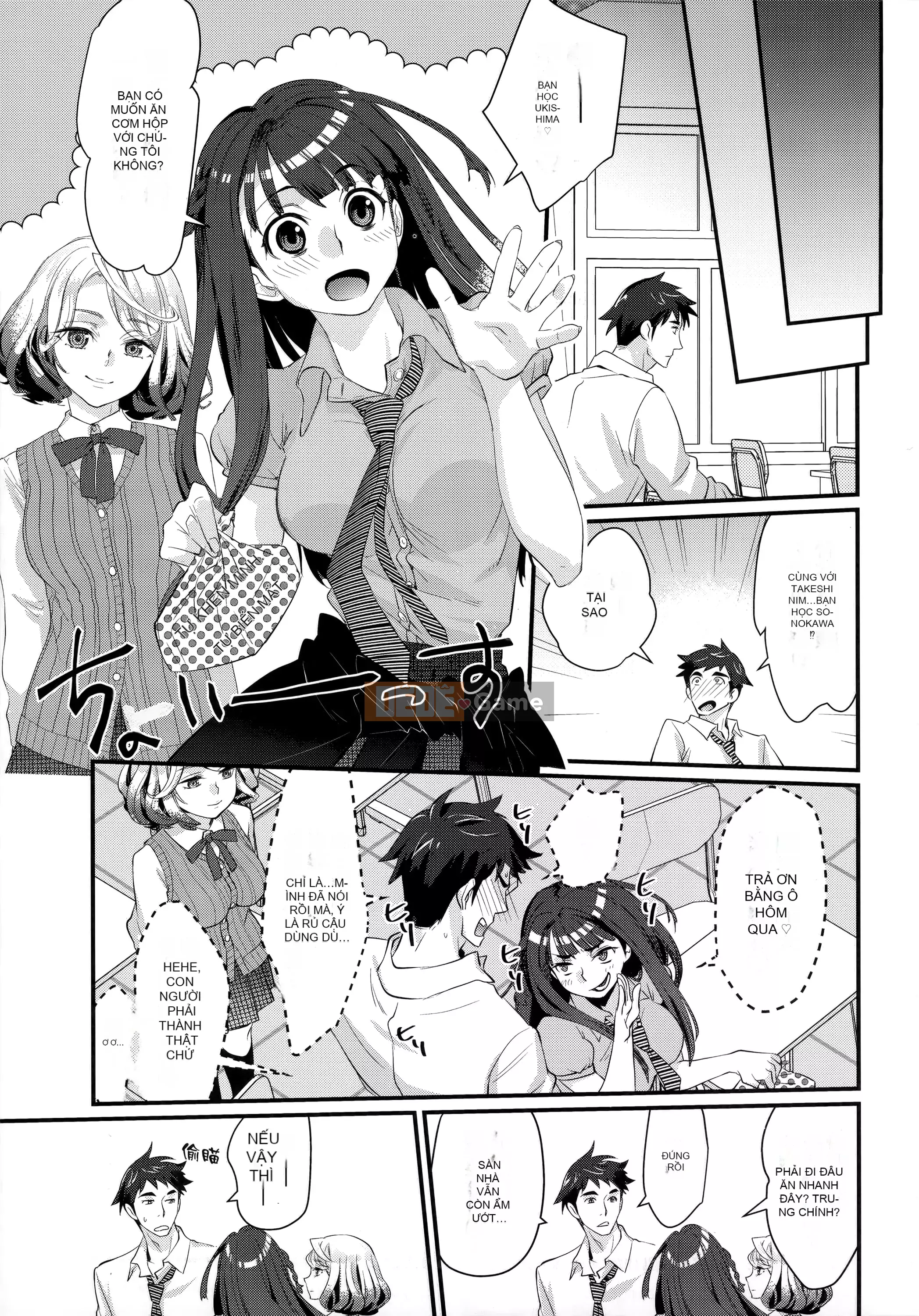 [Tamane Yui] Mạng bao vây Echiechi JK [Trung Quốc]