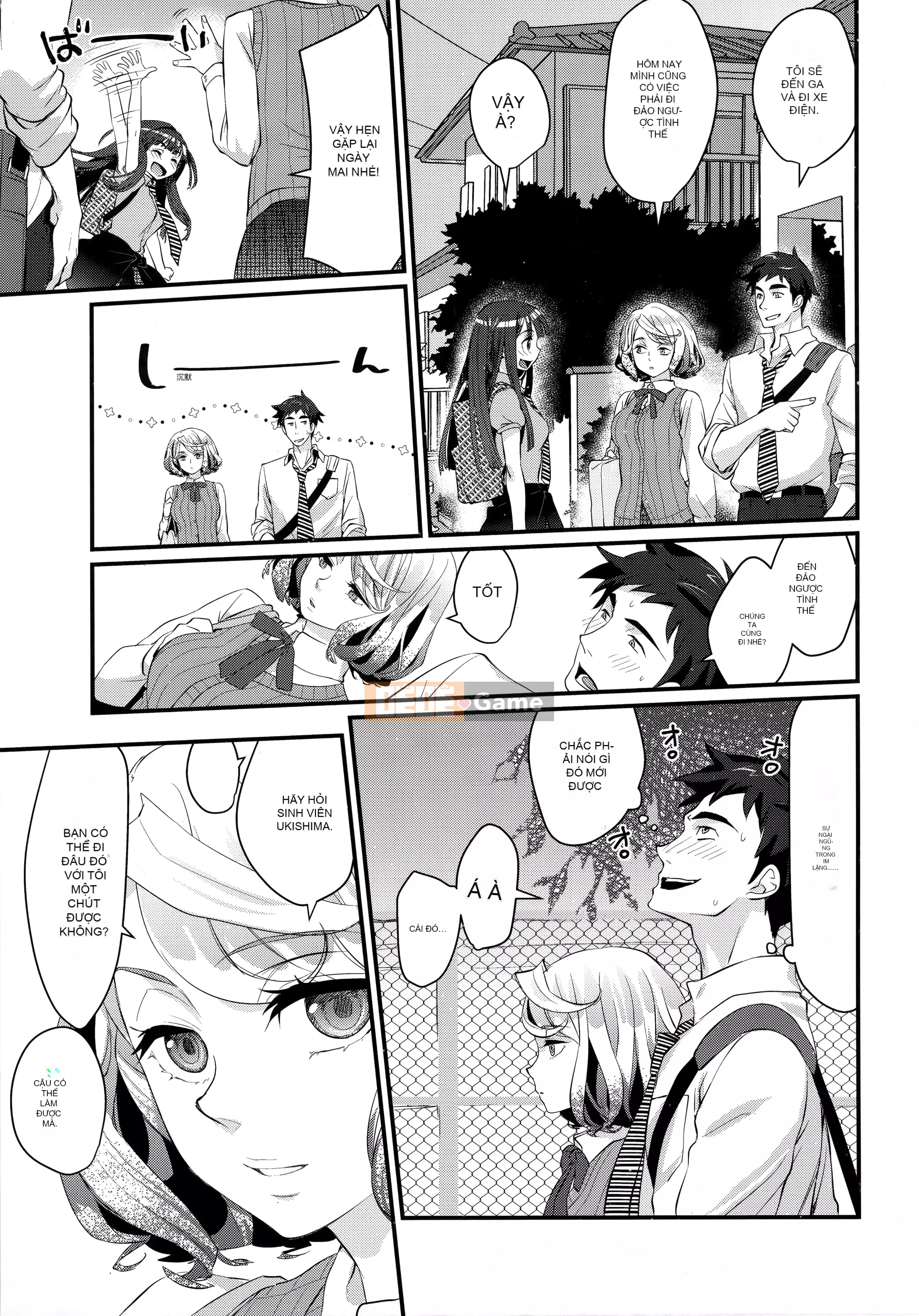 [Tamane Yui] Mạng bao vây Echiechi JK [Trung Quốc]