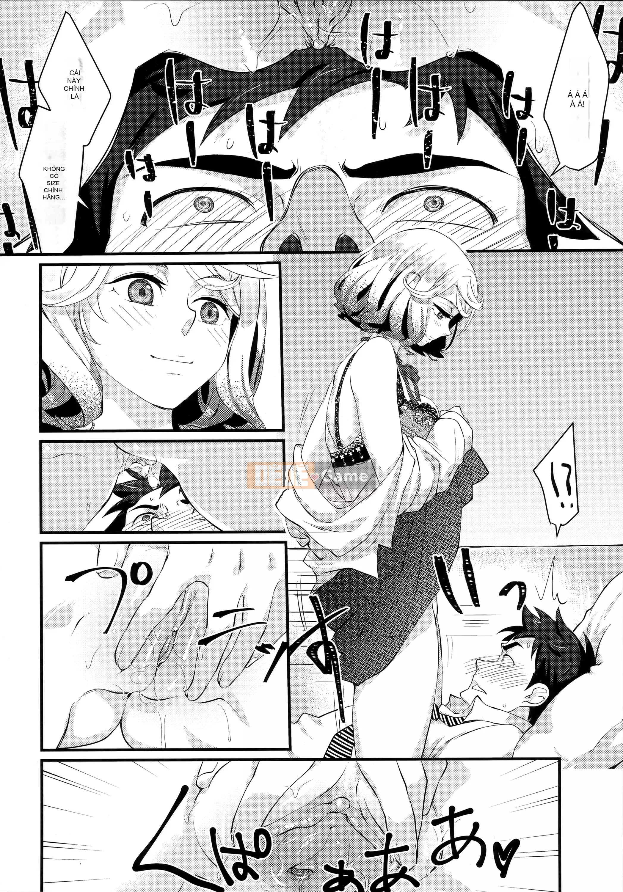 [Tamane Yui] Mạng bao vây Echiechi JK [Trung Quốc]