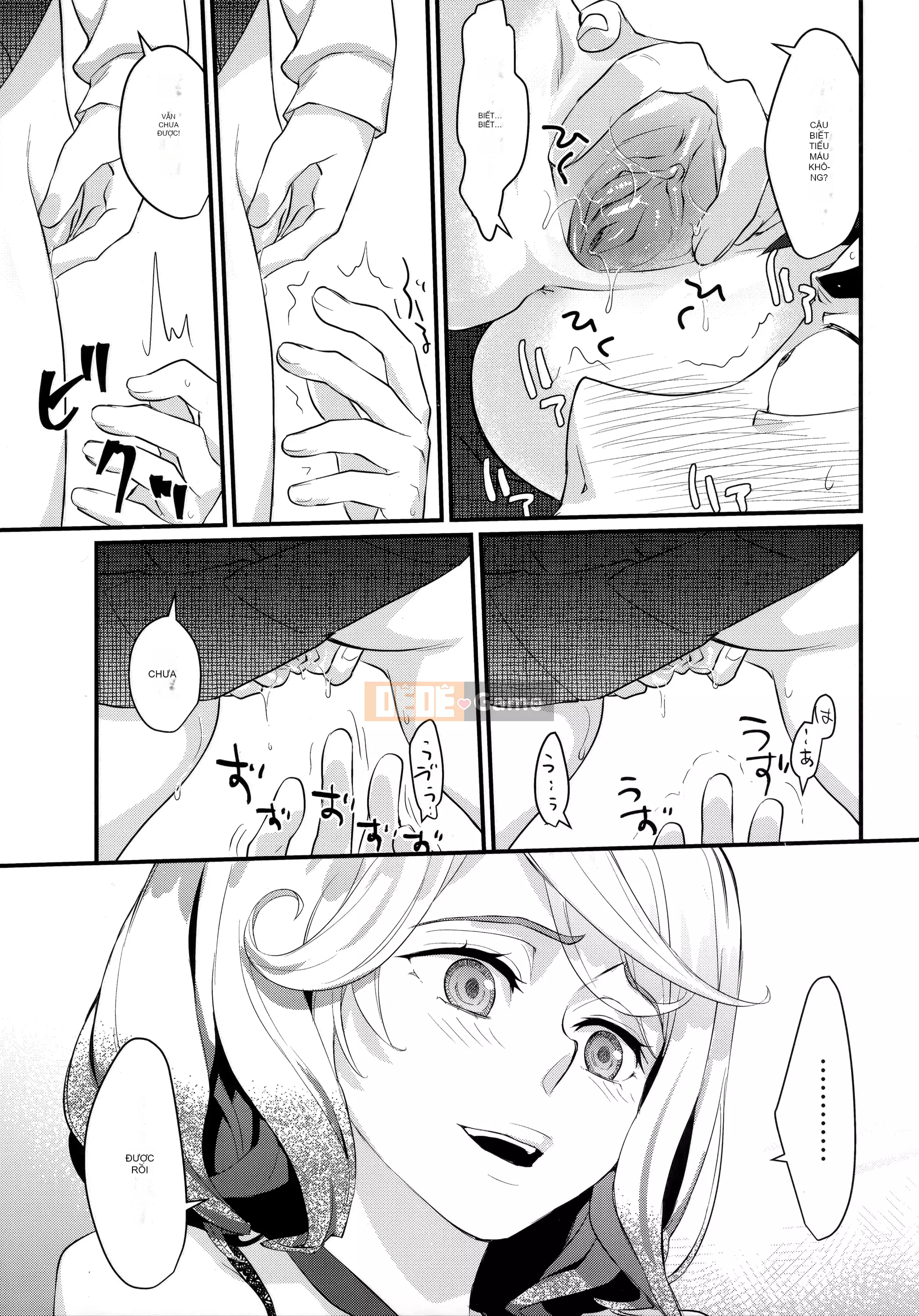 [Tamane Yui] Mạng bao vây Echiechi JK [Trung Quốc]