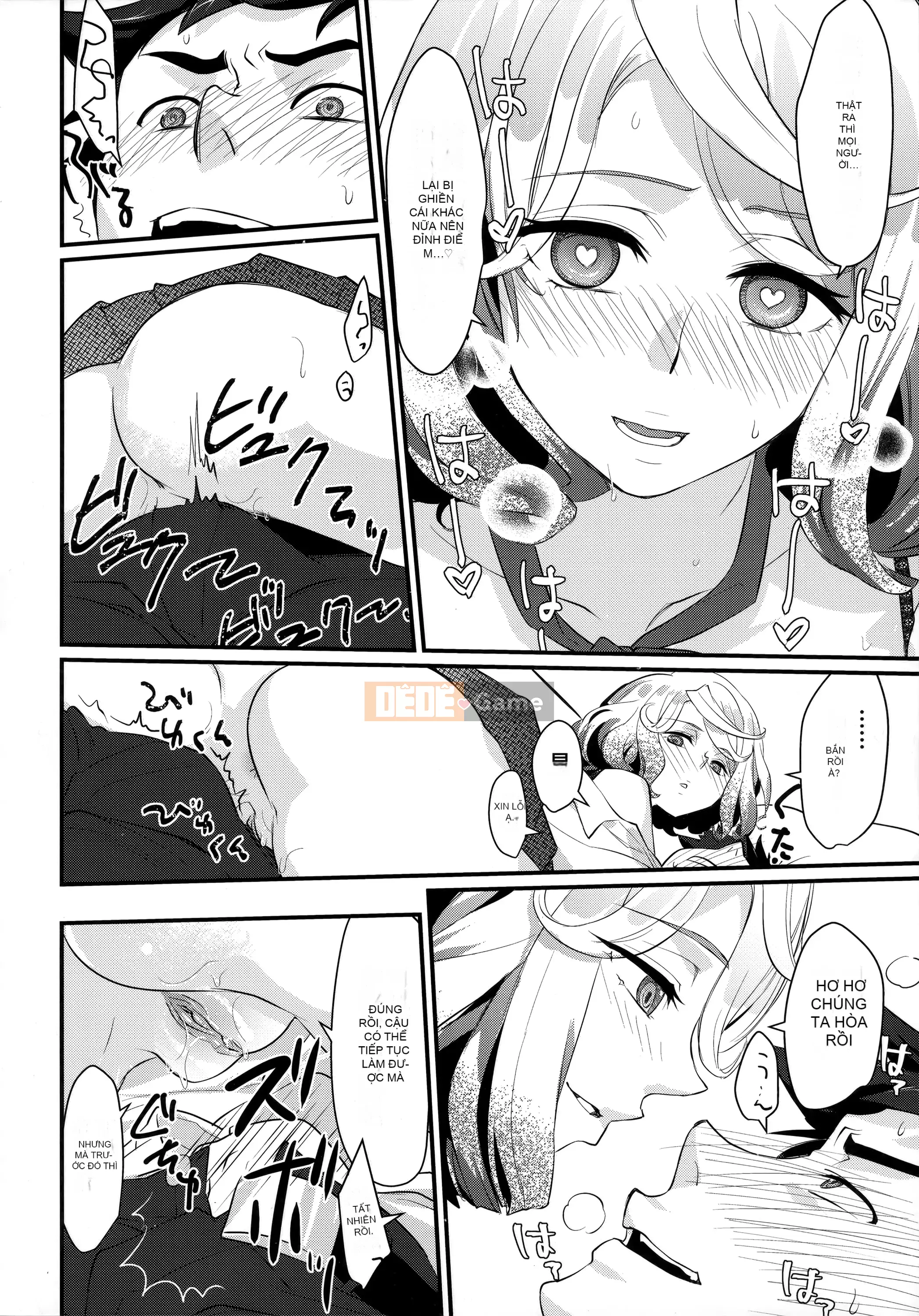 [Tamane Yui] Mạng bao vây Echiechi JK [Trung Quốc]