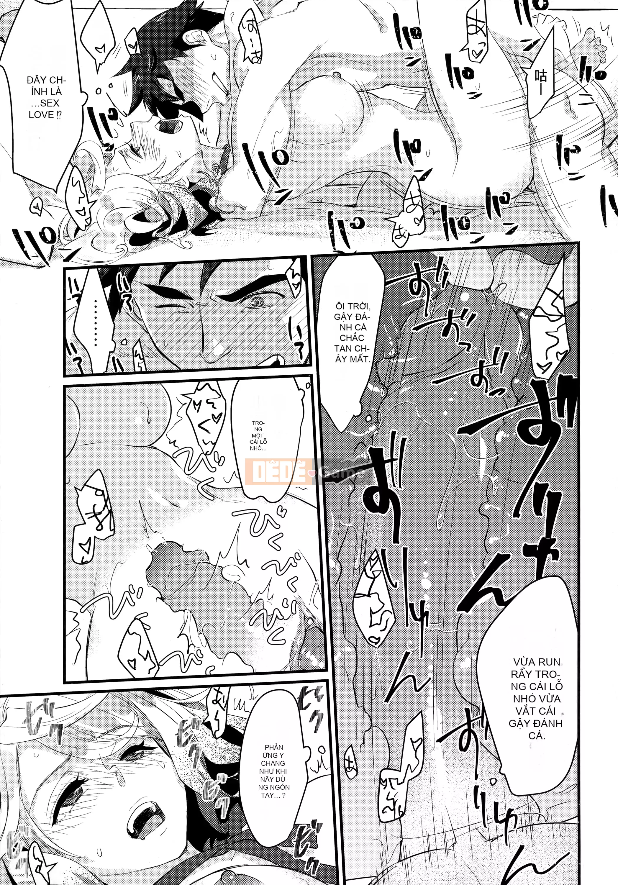 [Tamane Yui] Mạng bao vây Echiechi JK [Trung Quốc]