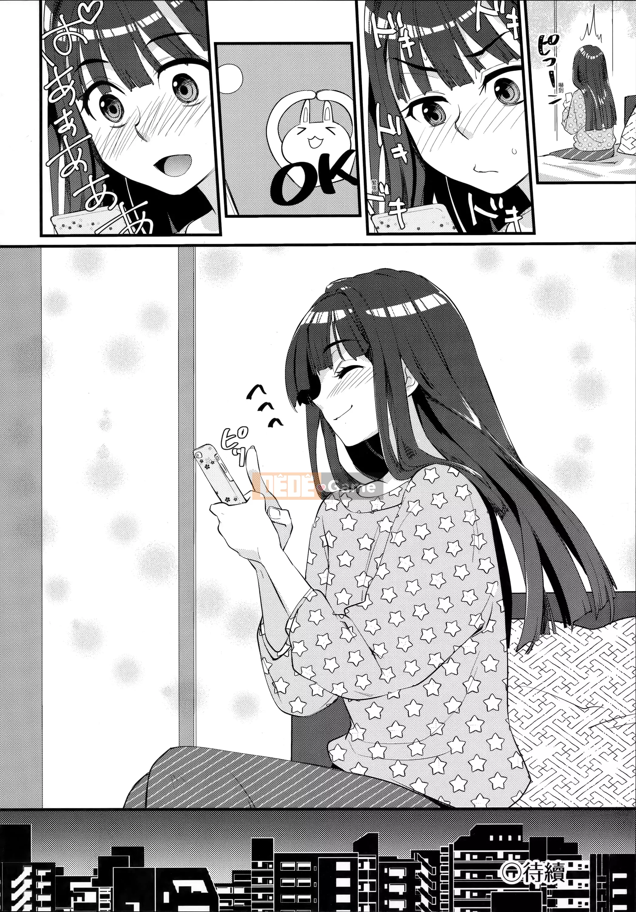 [Tamane Yui] Mạng bao vây Echiechi JK [Trung Quốc]