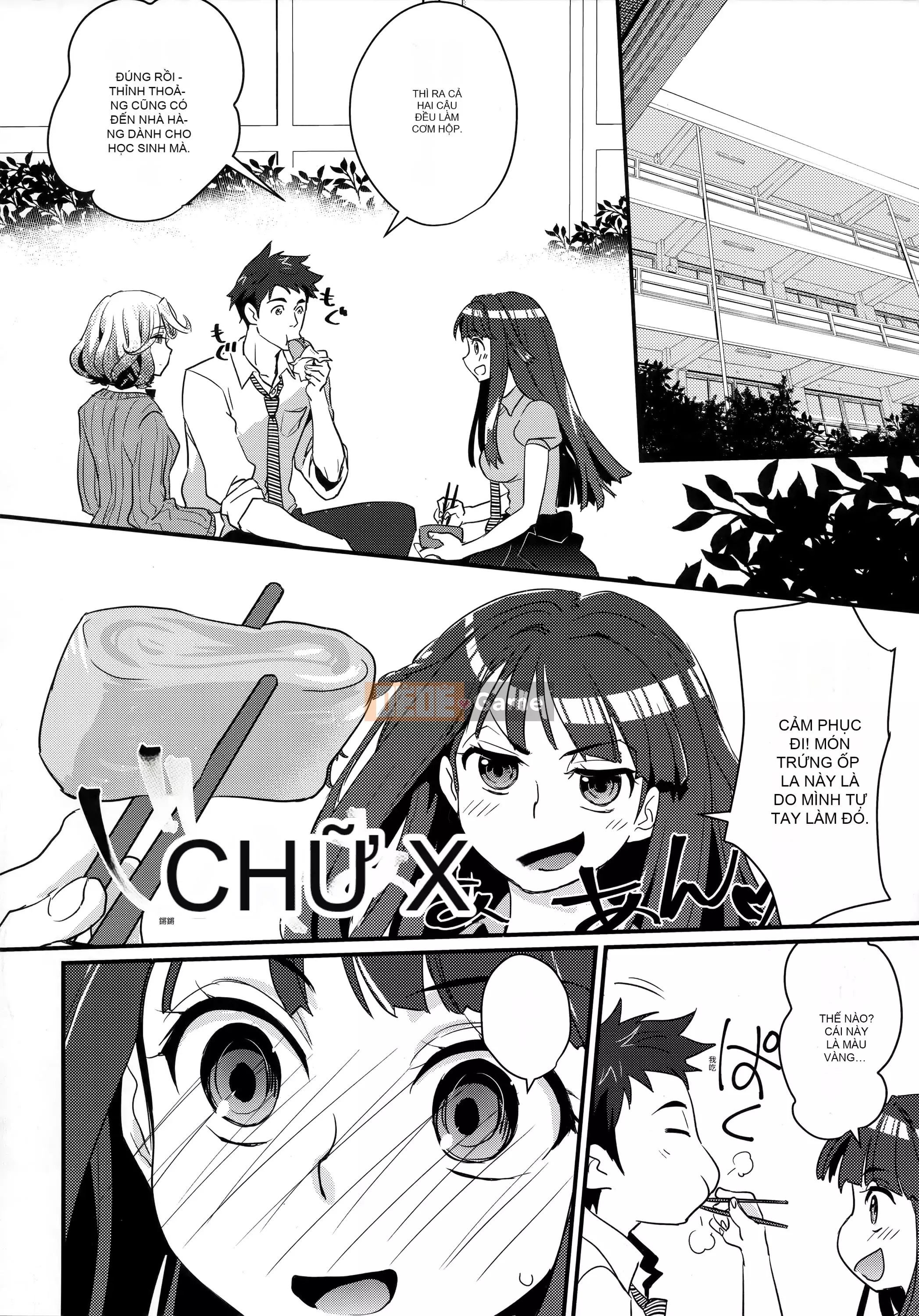 [Tamane Yui] Mạng bao vây Echiechi JK [Trung Quốc]