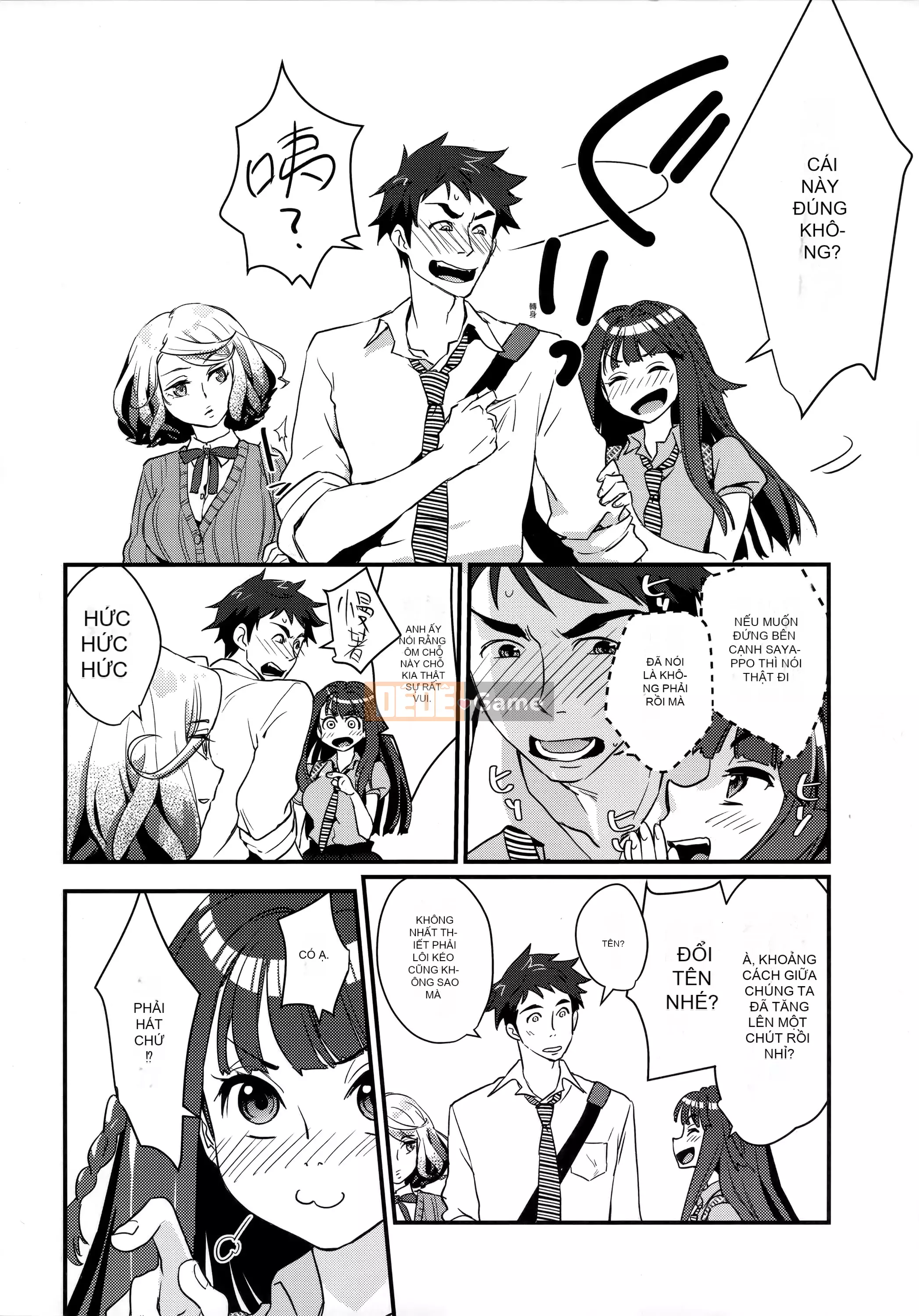 [Tamane Yui] Mạng bao vây Echiechi JK [Trung Quốc]