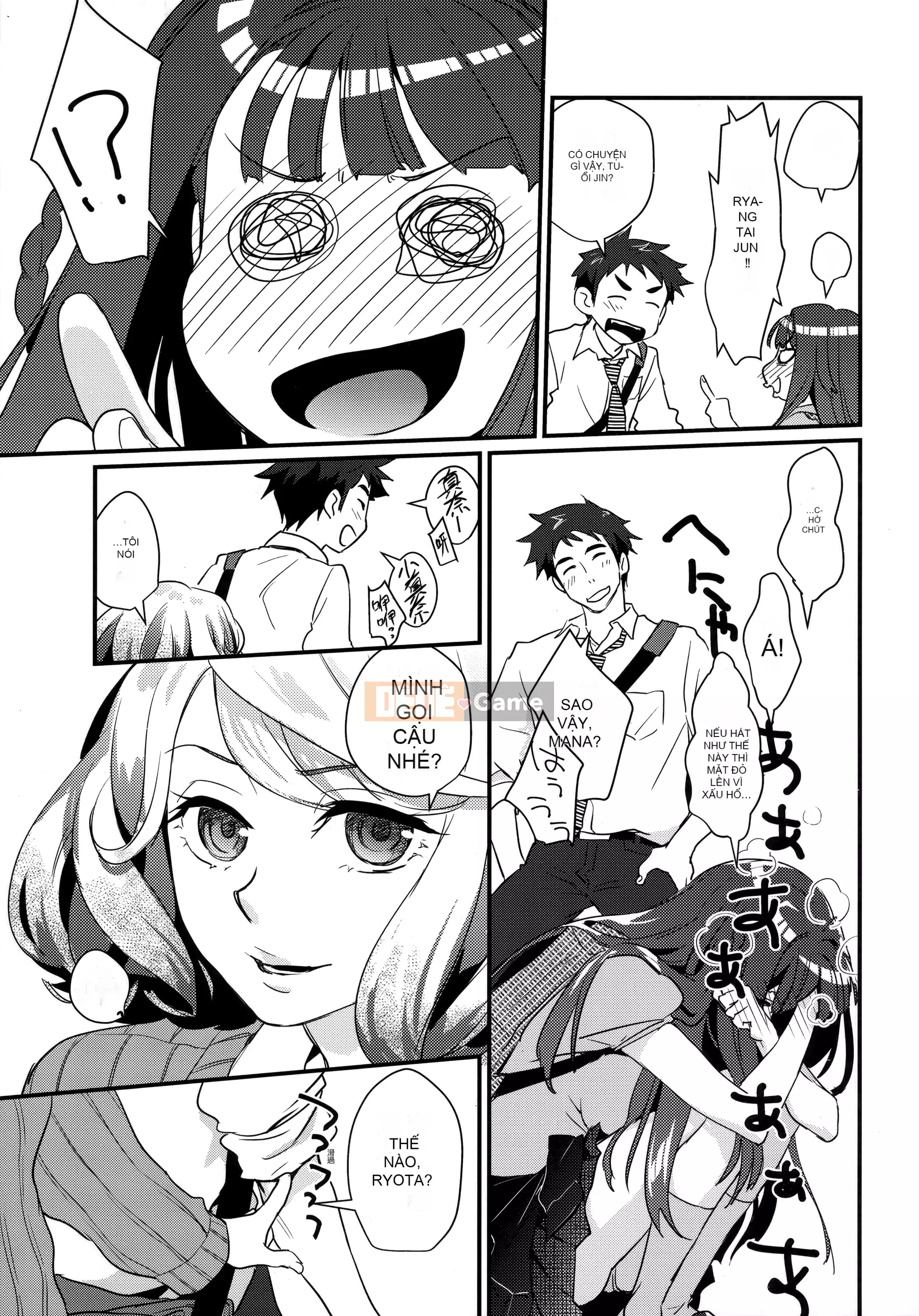 [Tamane Yui] Mạng bao vây Echiechi JK [Trung Quốc]