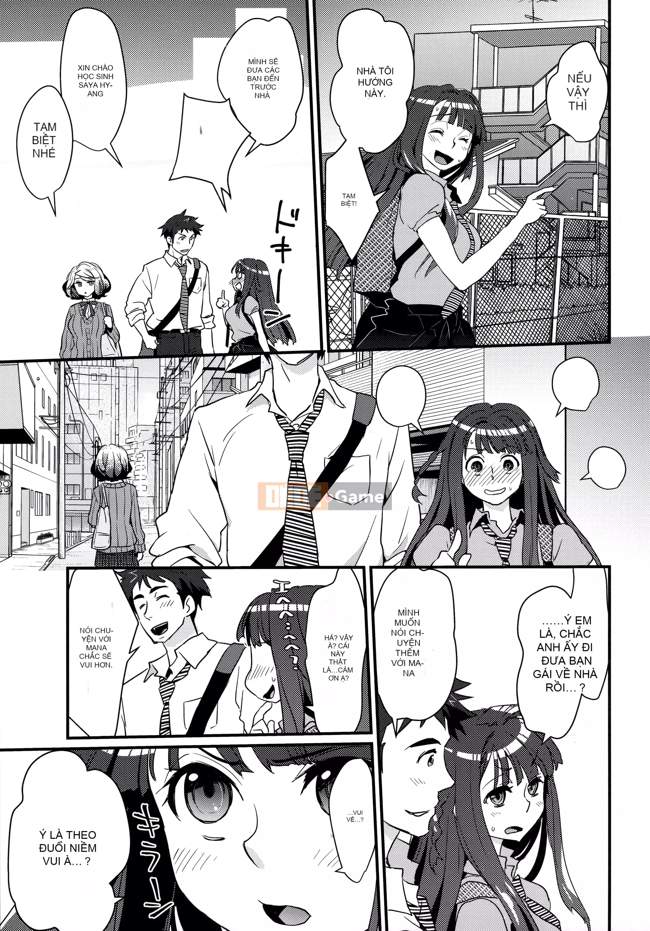 [Tamane Yui] Mạng bao vây Echiechi JK [Trung Quốc]