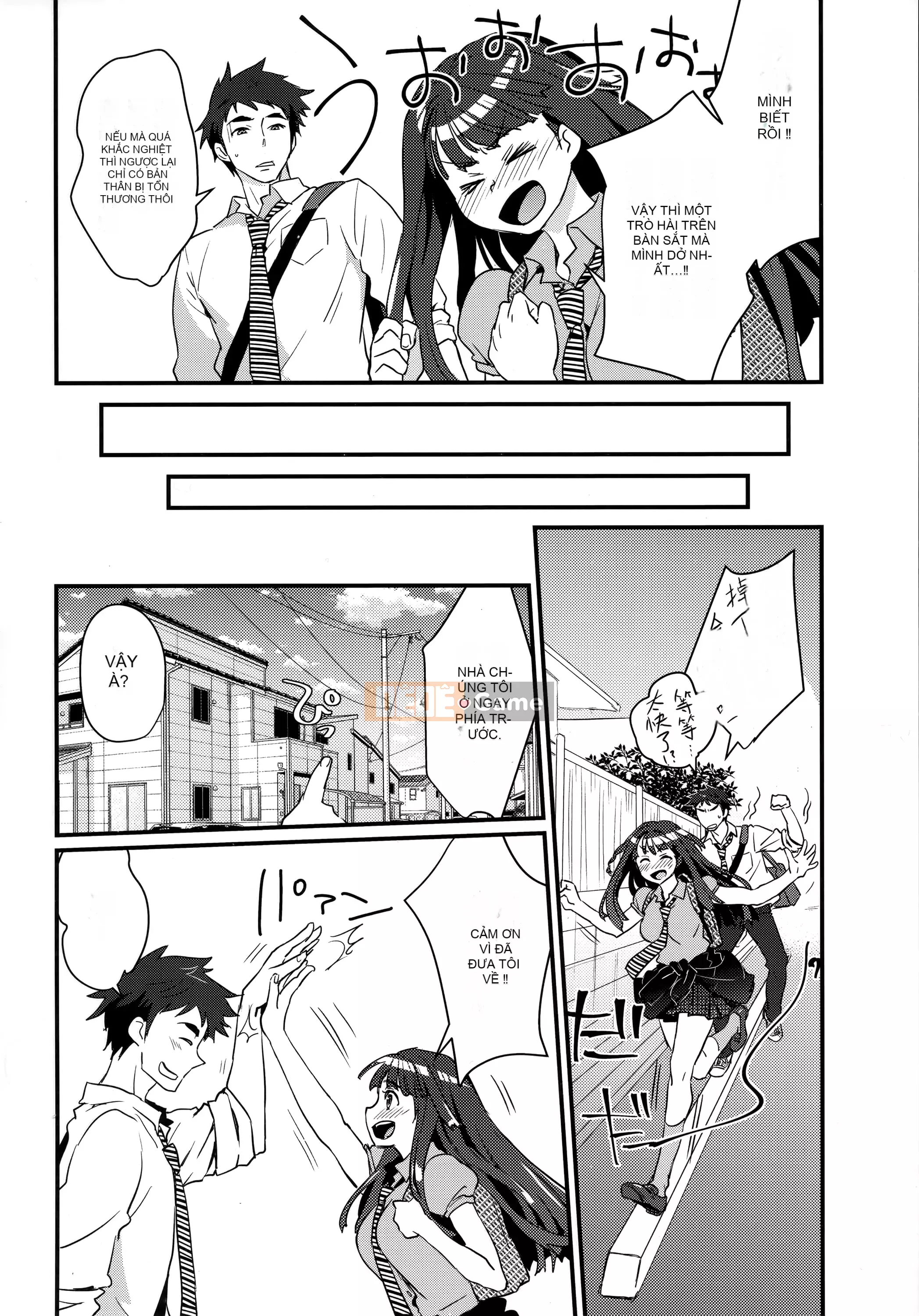 [Tamane Yui] Mạng bao vây Echiechi JK [Trung Quốc]