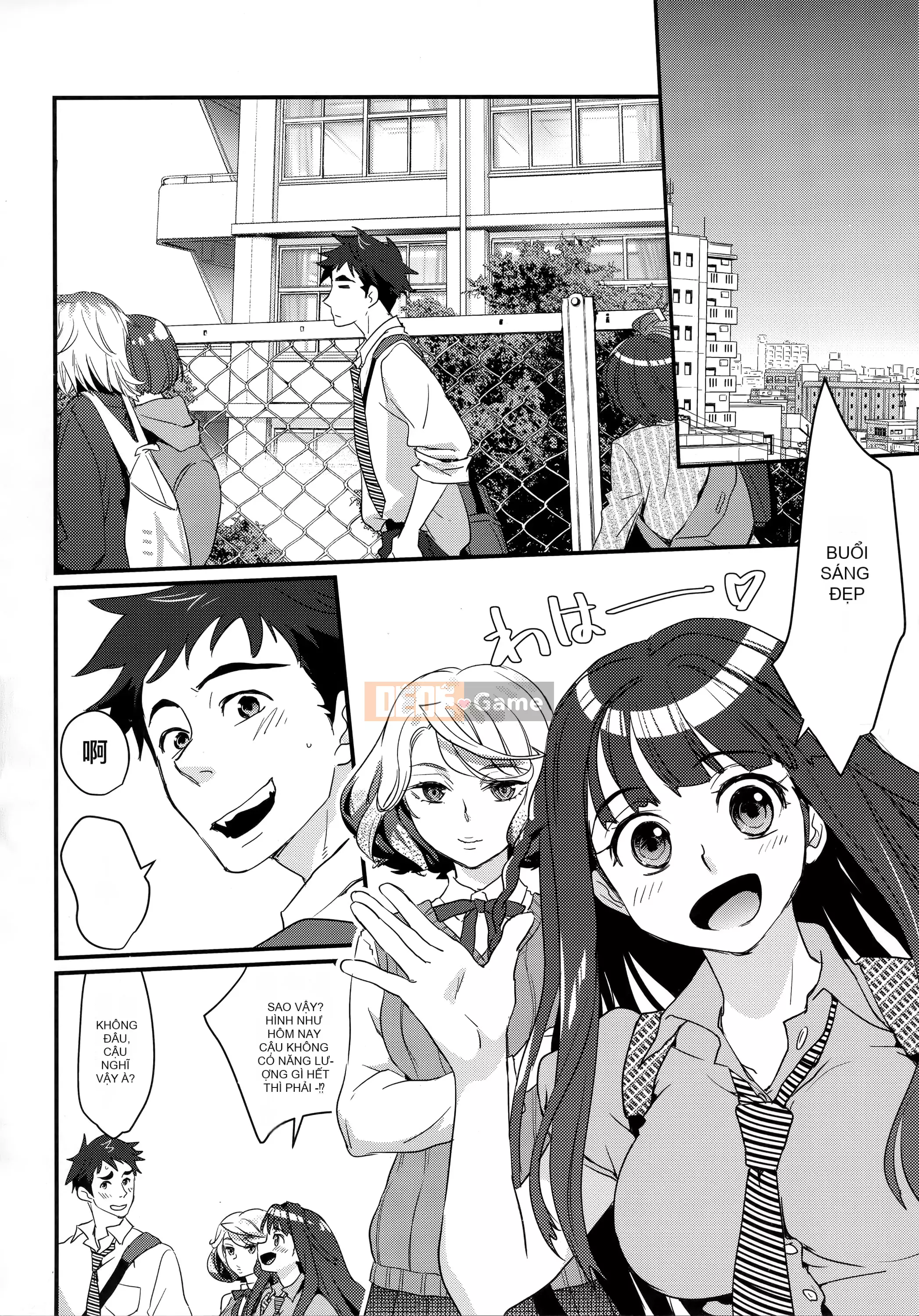 [Tamane Yui] Mạng bao vây Echiechi JK [Trung Quốc]