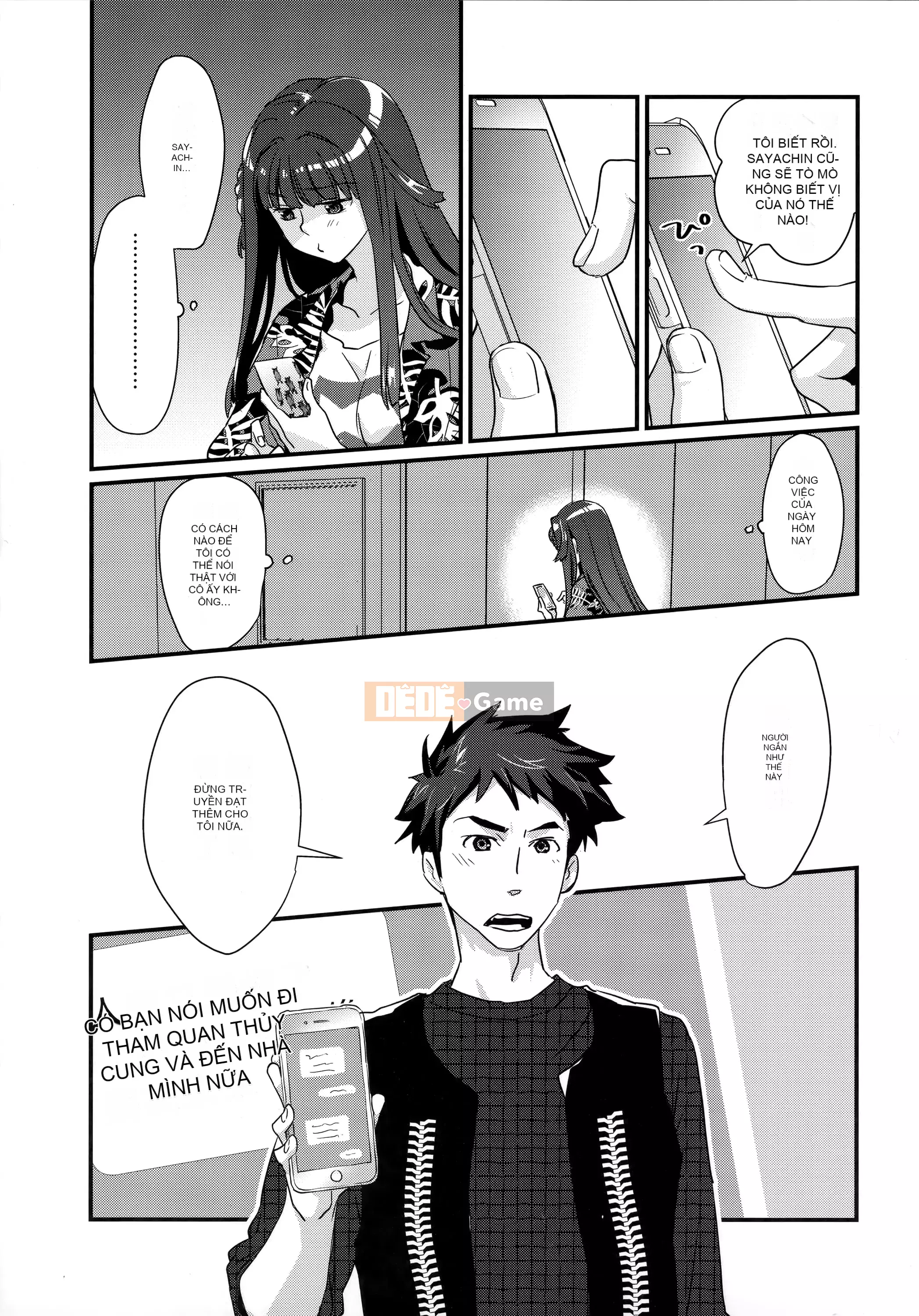 [Tamane Yui] Mạng bao vây Echiechi JK [Trung Quốc]