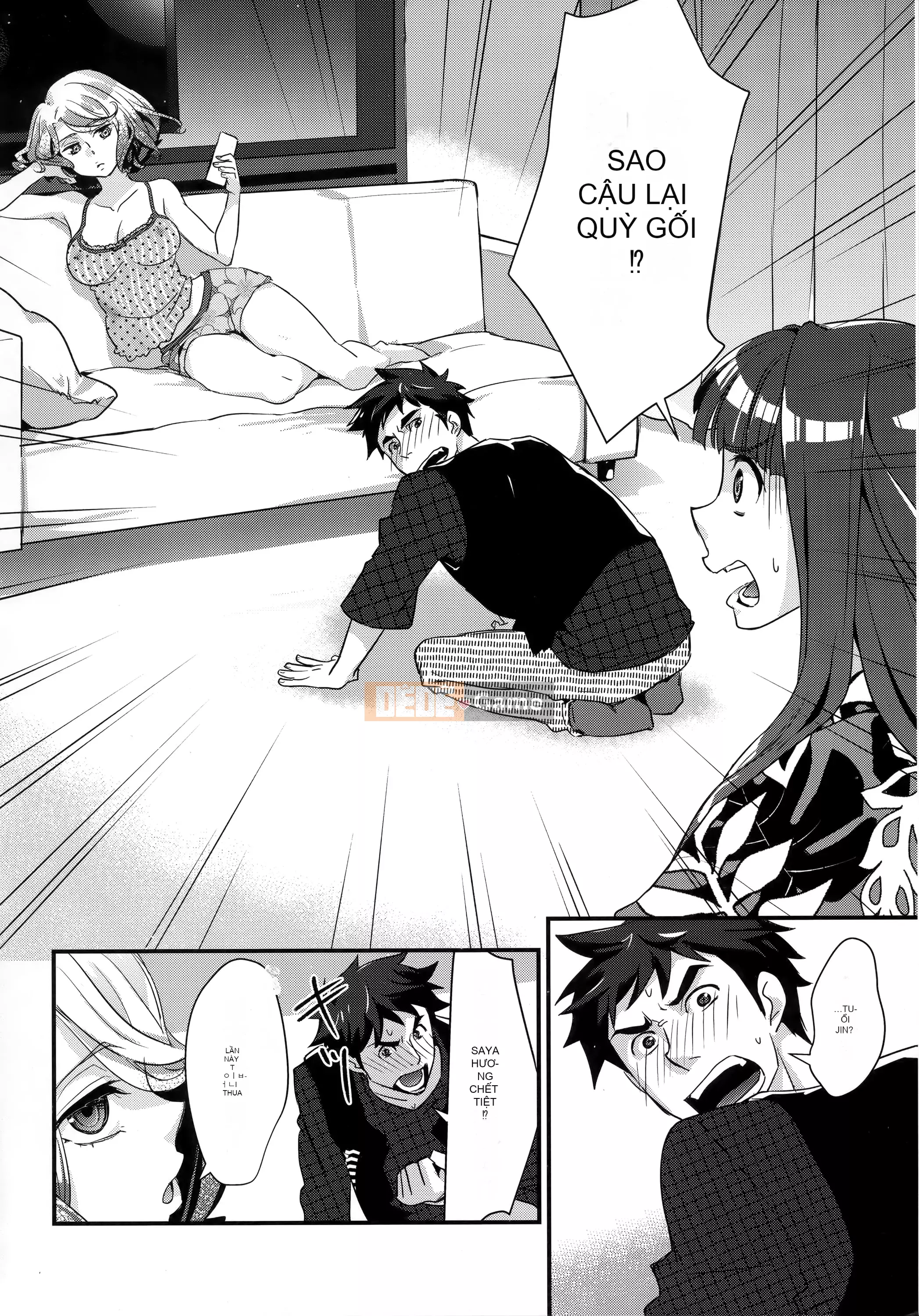 [Tamane Yui] Mạng bao vây Echiechi JK [Trung Quốc]