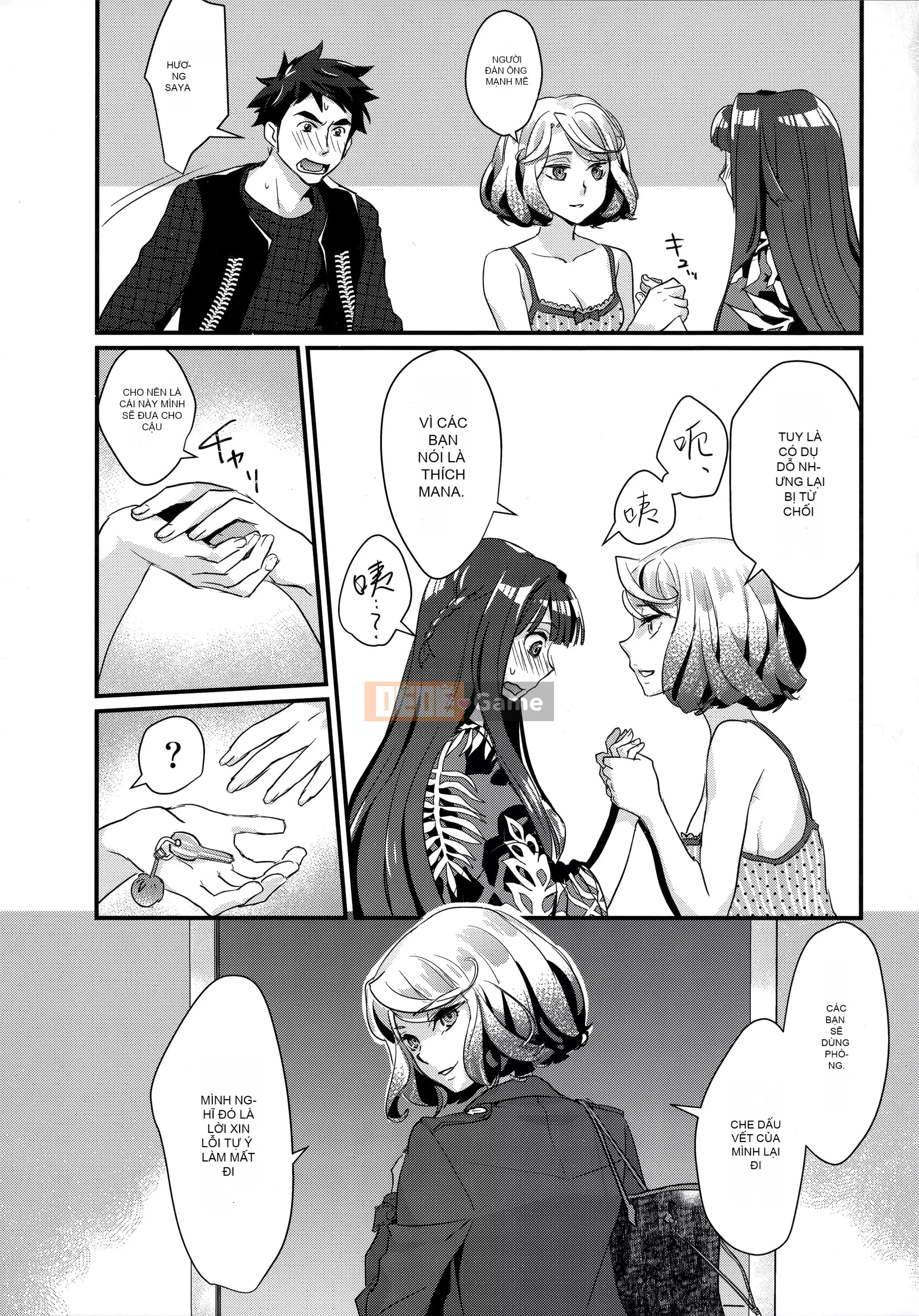 [Tamane Yui] Mạng bao vây Echiechi JK [Trung Quốc]