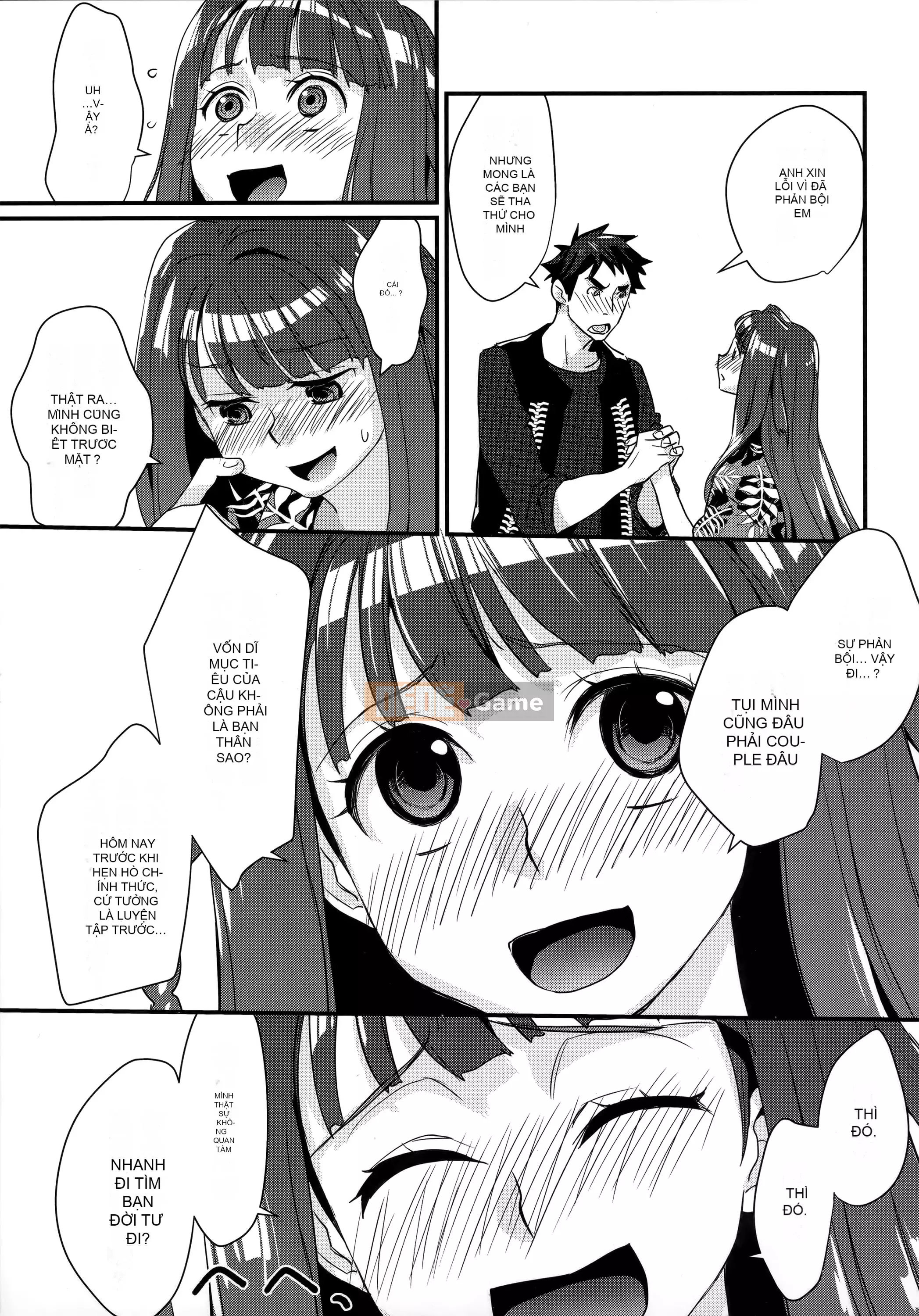 [Tamane Yui] Mạng bao vây Echiechi JK [Trung Quốc]