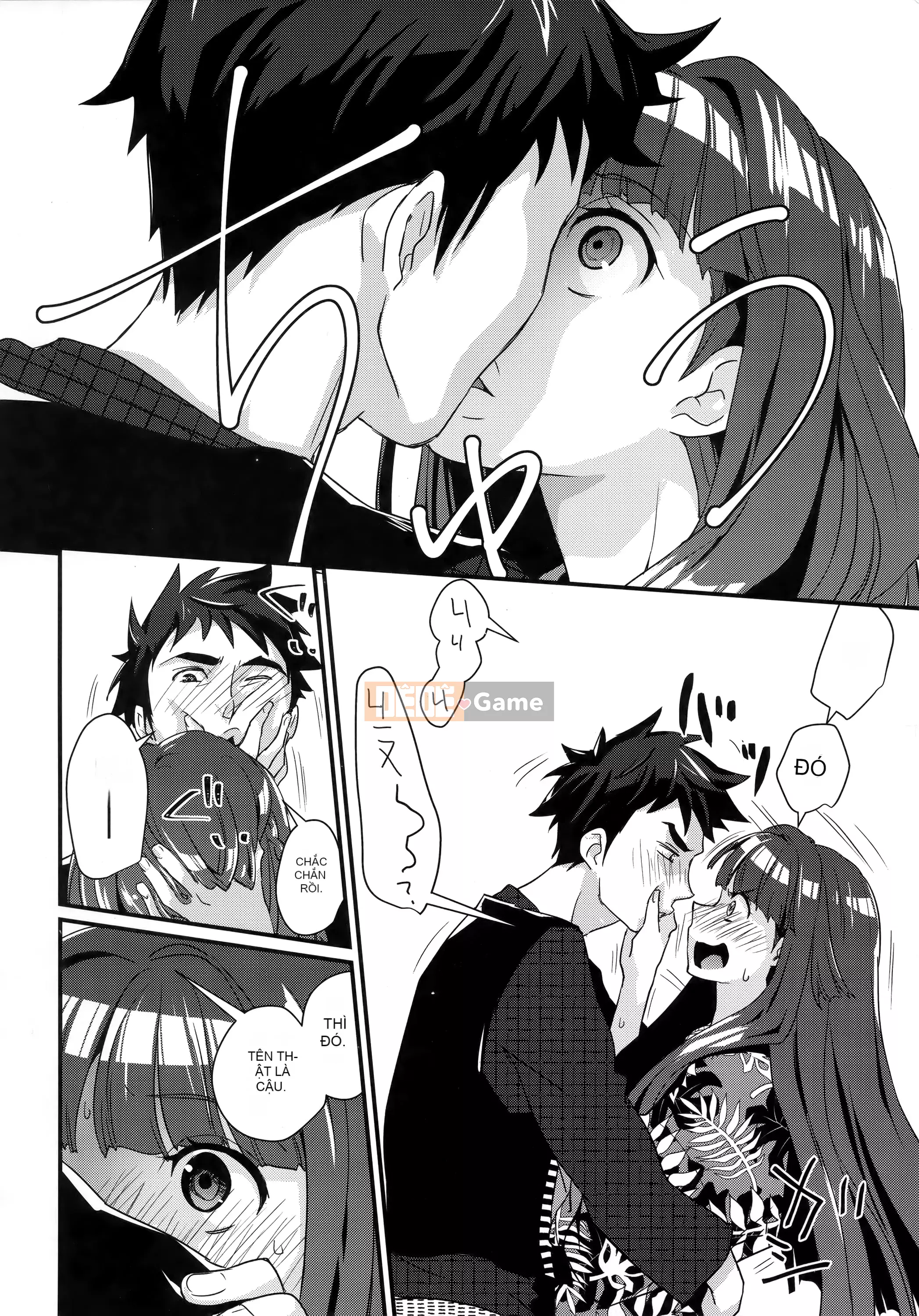 [Tamane Yui] Mạng bao vây Echiechi JK [Trung Quốc]