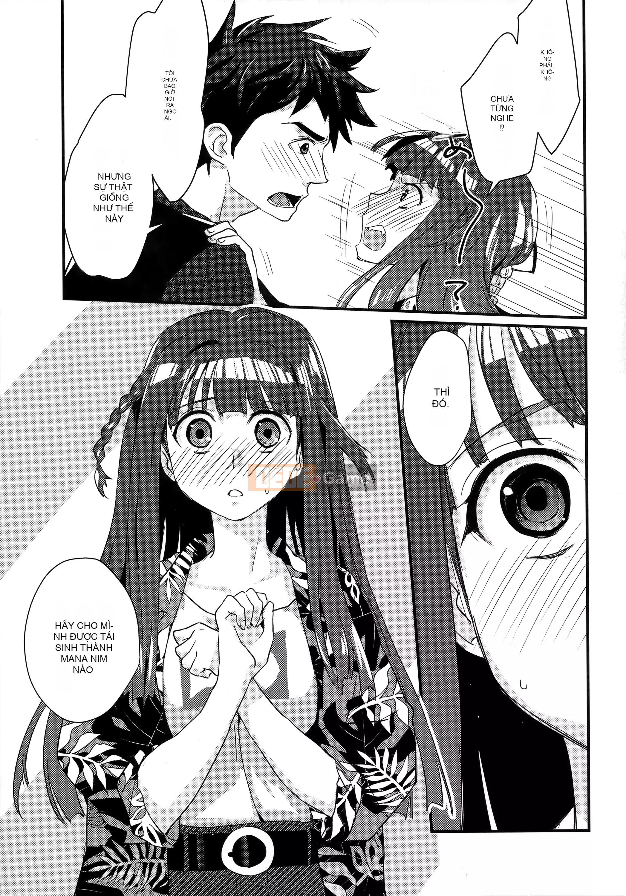 [Tamane Yui] Mạng bao vây Echiechi JK [Trung Quốc]