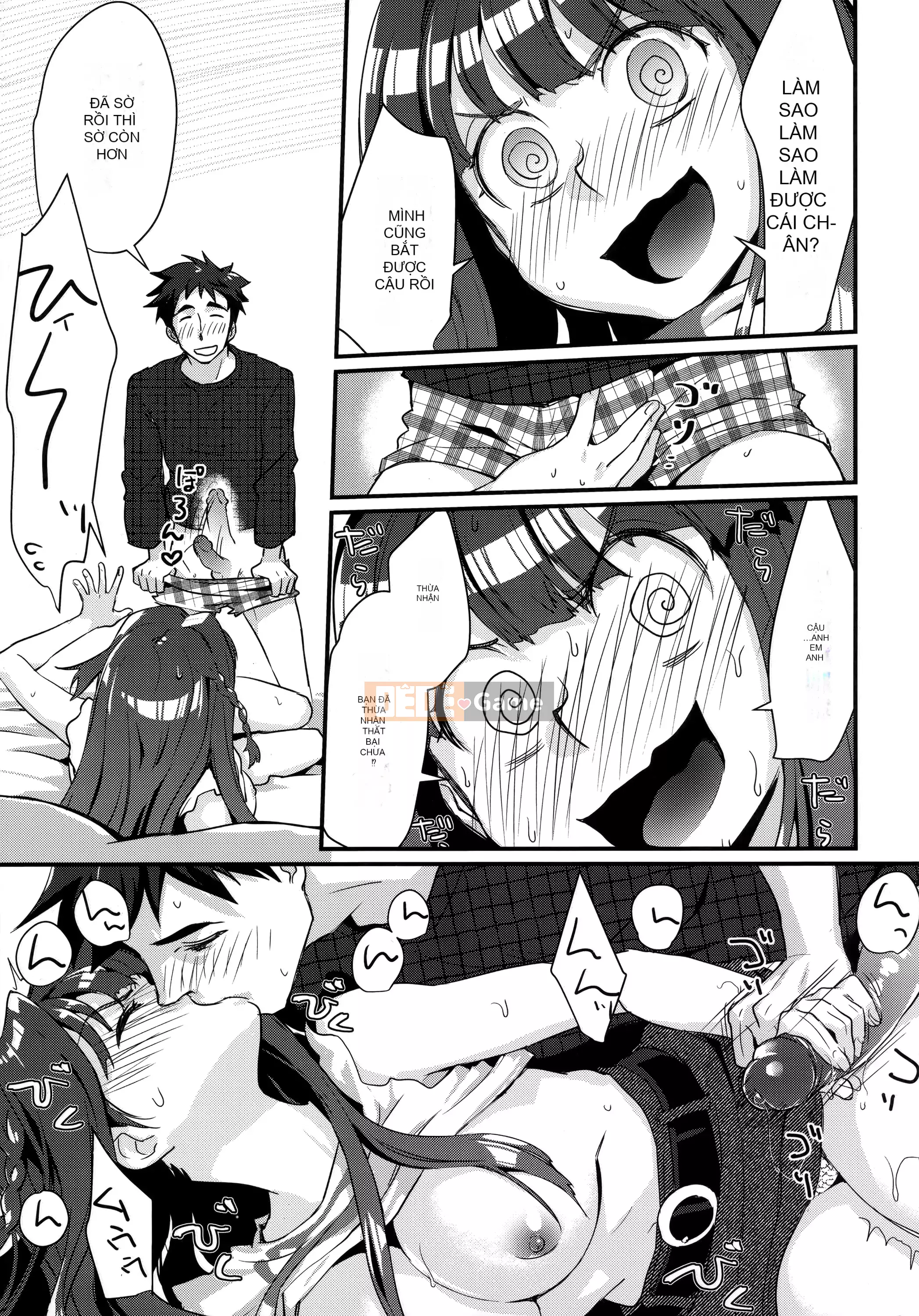 [Tamane Yui] Mạng bao vây Echiechi JK [Trung Quốc]