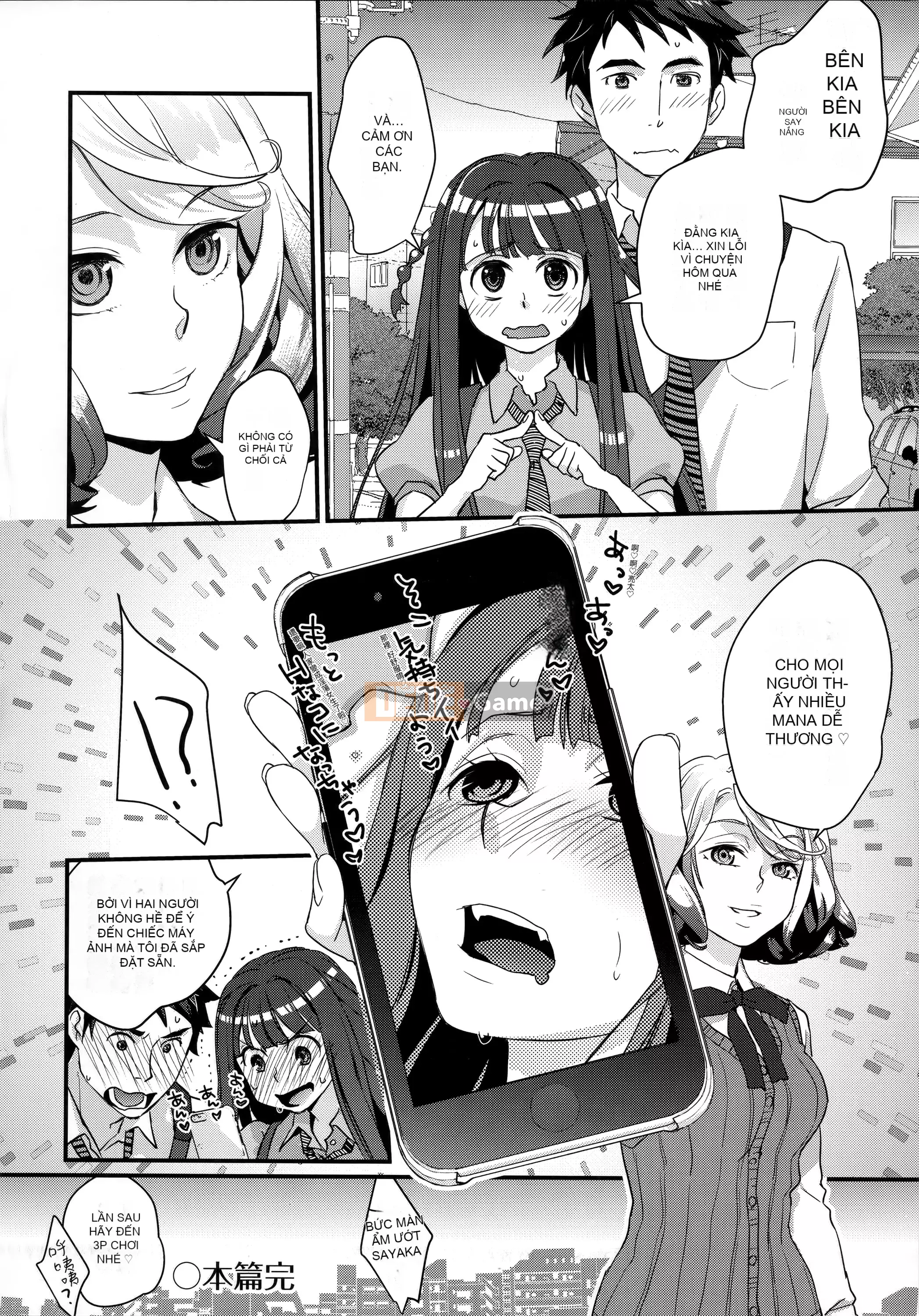 [Tamane Yui] Mạng bao vây Echiechi JK [Trung Quốc]