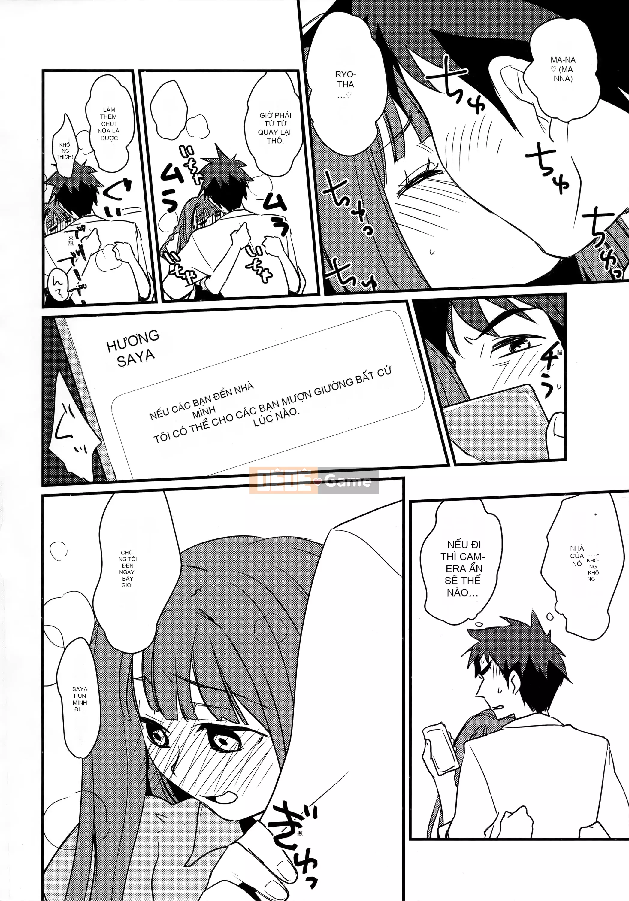 [Tamane Yui] Mạng bao vây Echiechi JK [Trung Quốc]