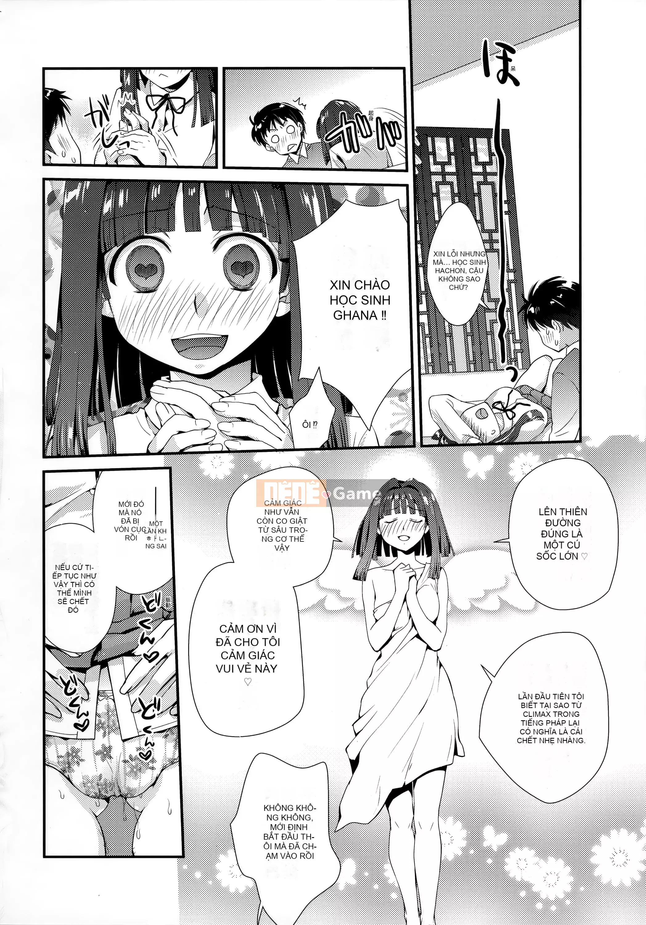 [Tamane Yui] Mạng bao vây Echiechi JK [Trung Quốc]