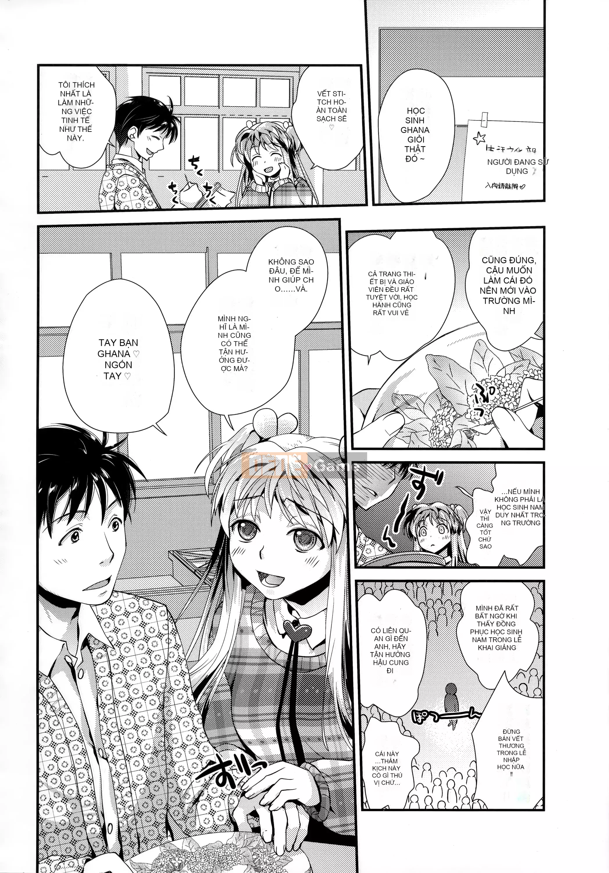 [Tamane Yui] Mạng bao vây Echiechi JK [Trung Quốc]