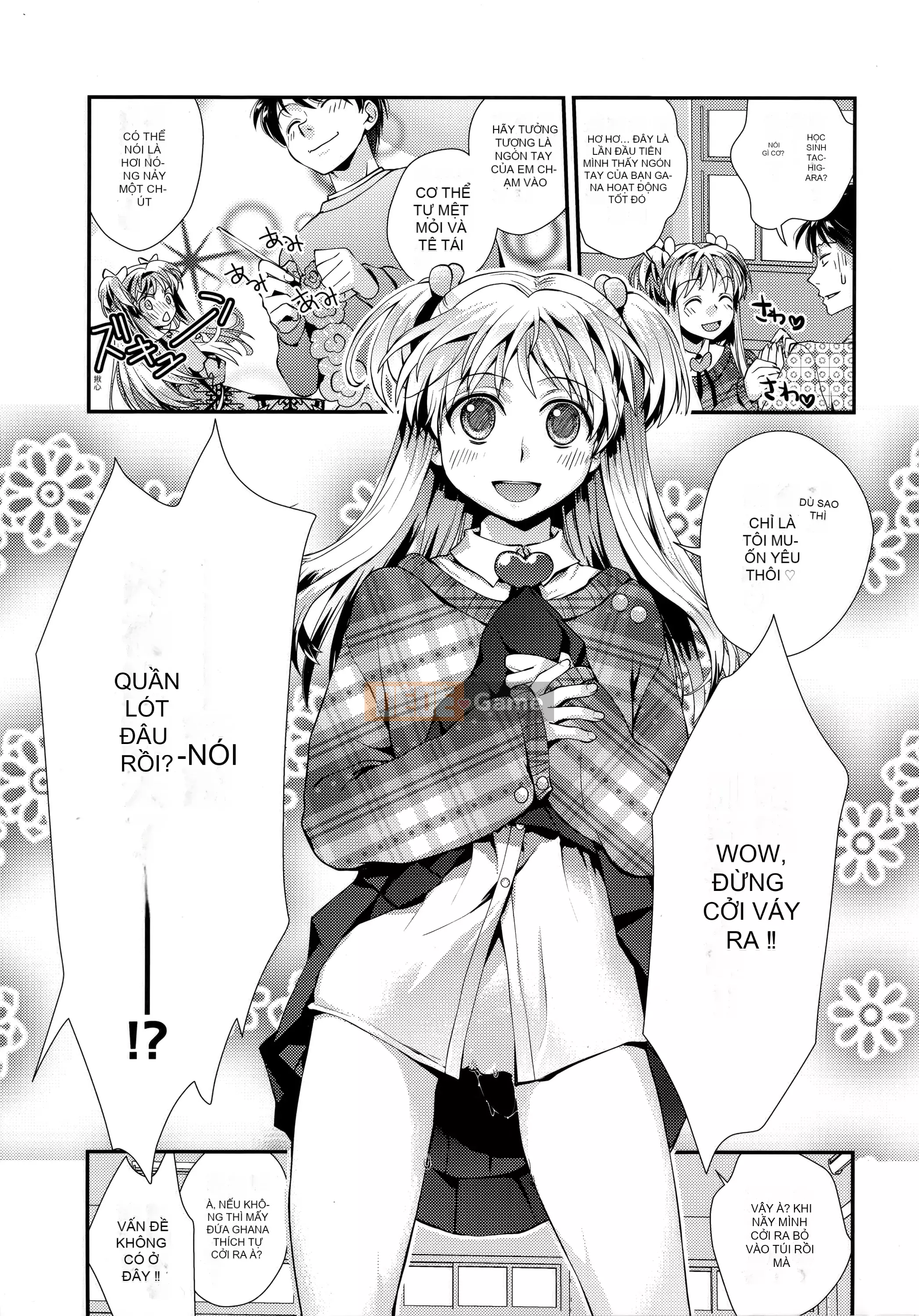 [Tamane Yui] Mạng bao vây Echiechi JK [Trung Quốc]