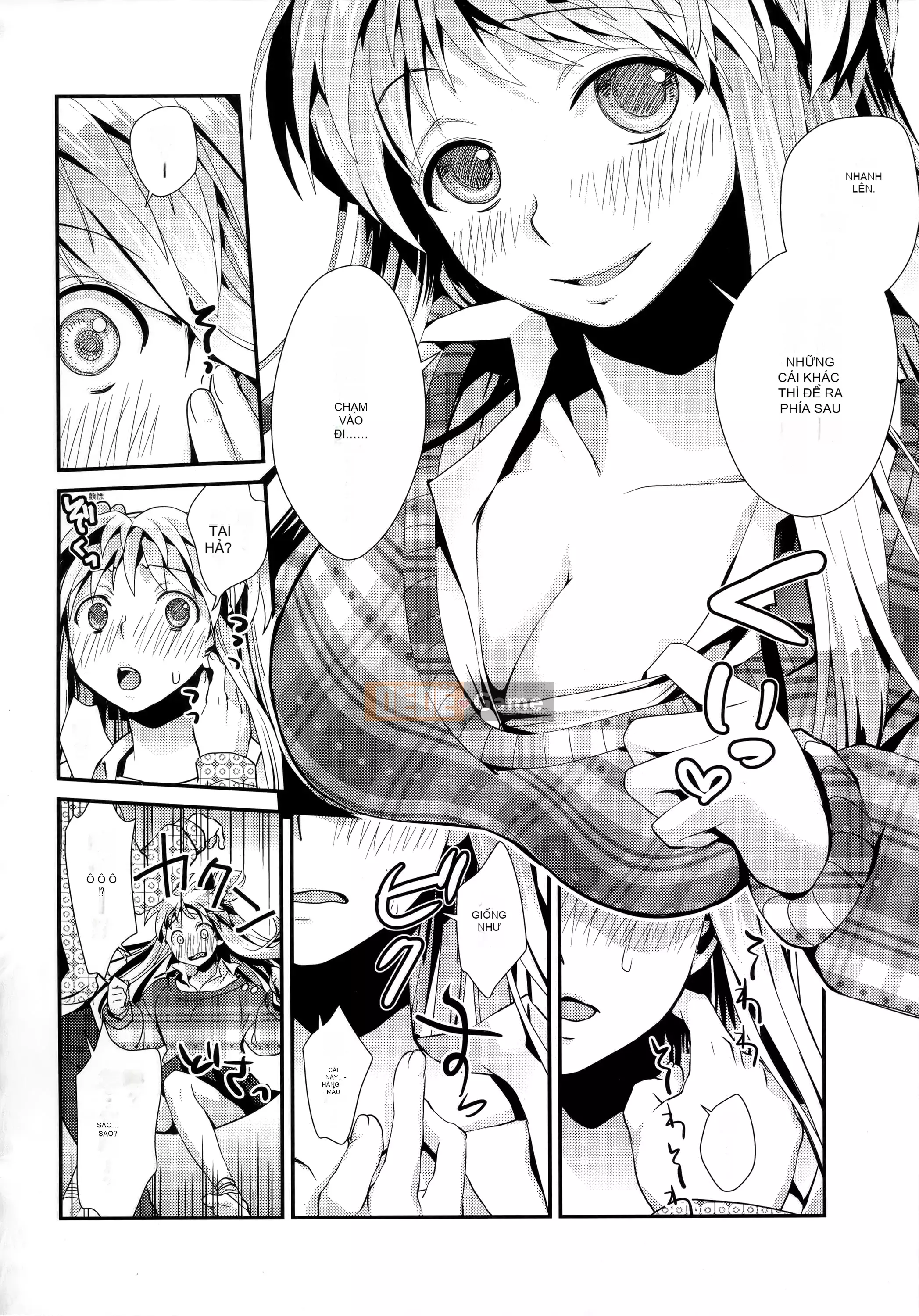 [Tamane Yui] Mạng bao vây Echiechi JK [Trung Quốc]