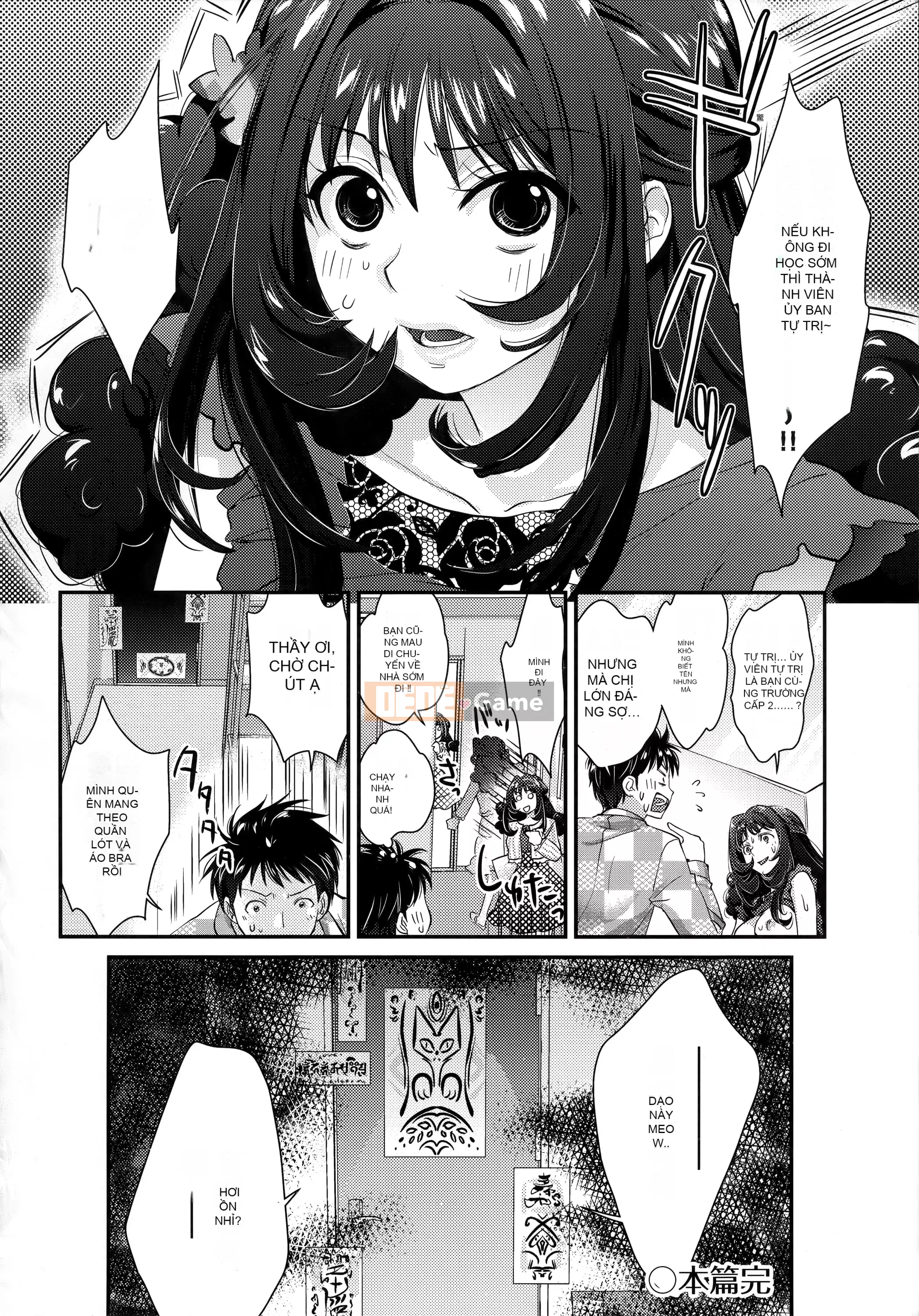 [Tamane Yui] Mạng bao vây Echiechi JK [Trung Quốc]