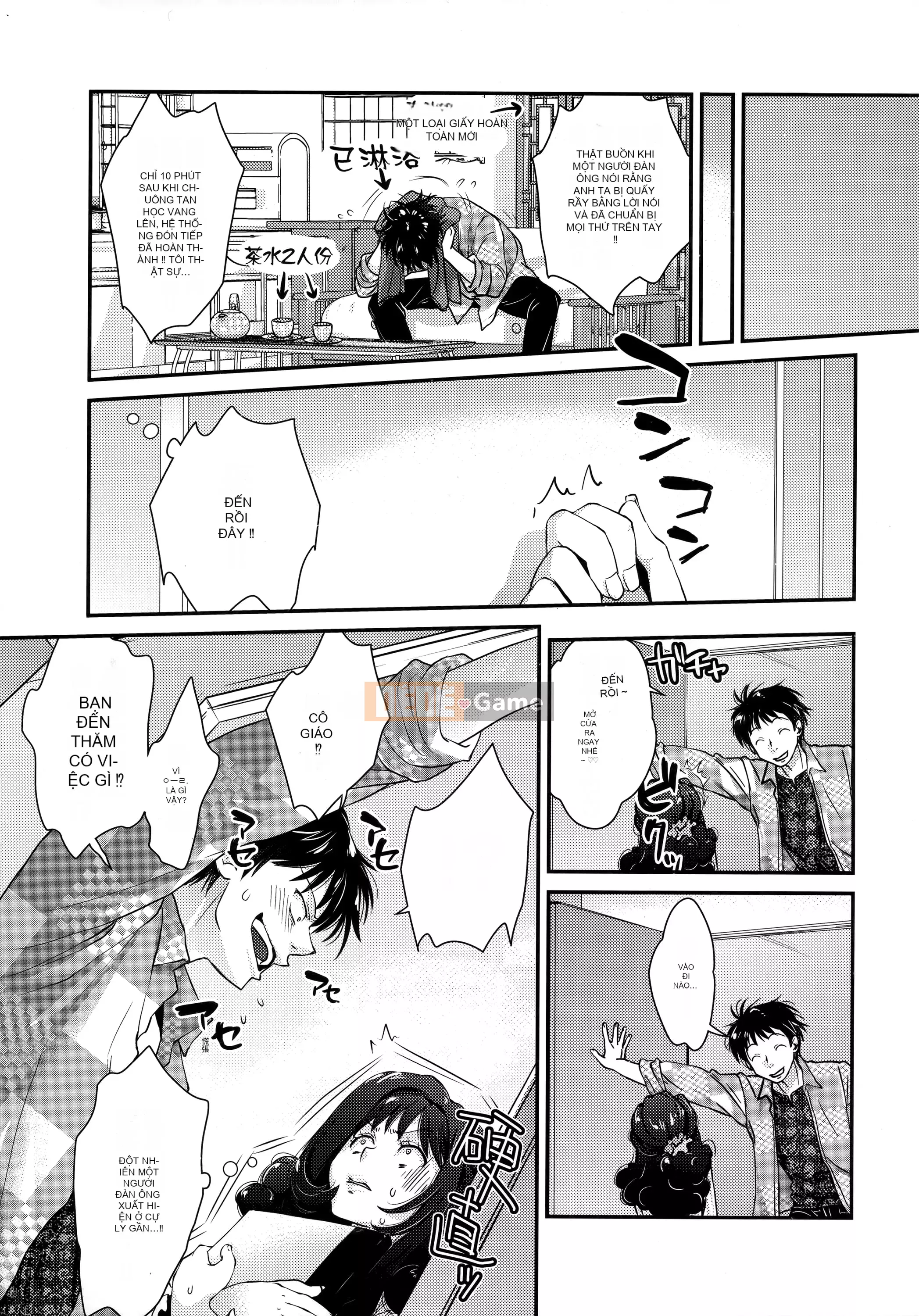 [Tamane Yui] Mạng bao vây Echiechi JK [Trung Quốc]