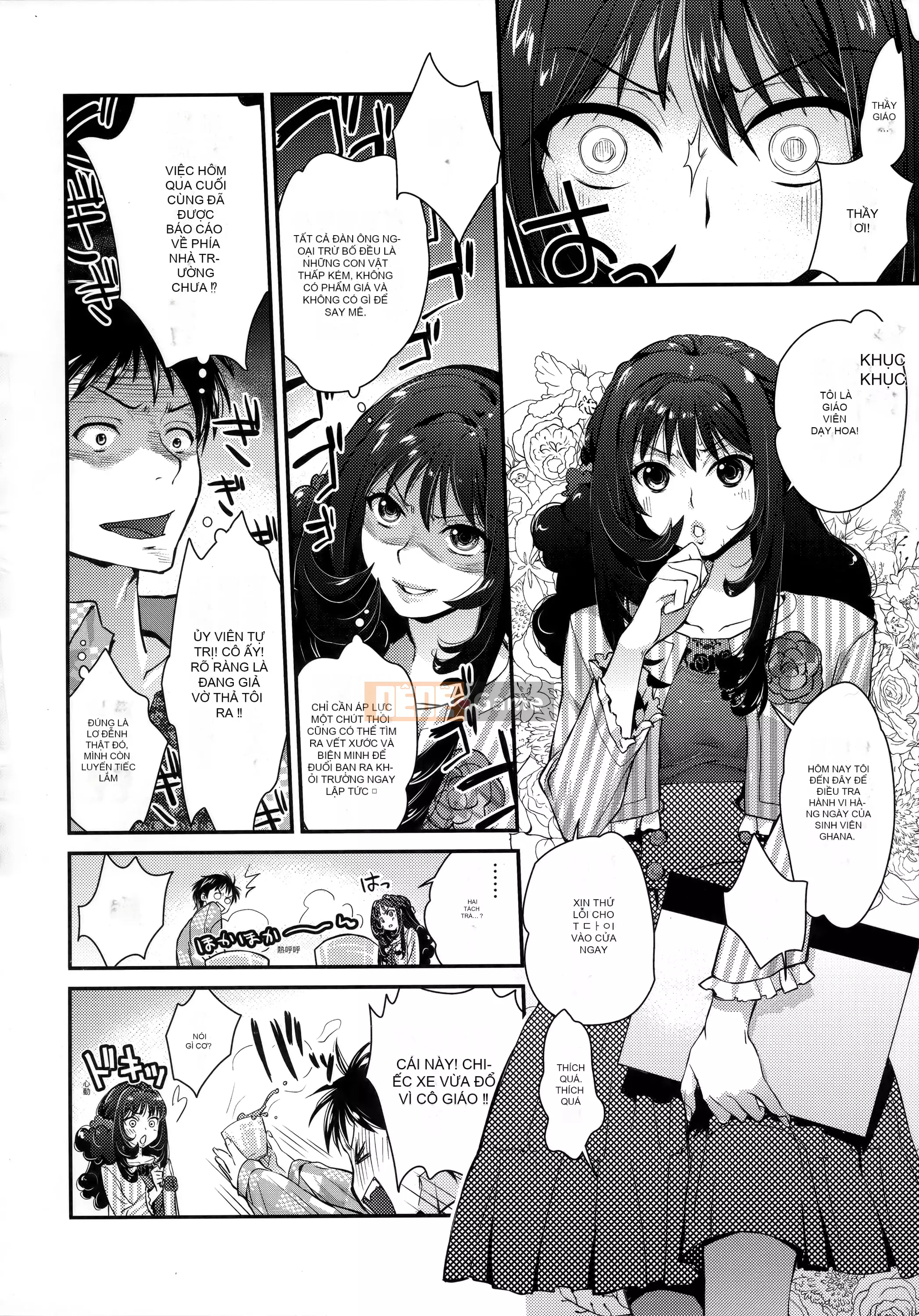 [Tamane Yui] Mạng bao vây Echiechi JK [Trung Quốc]