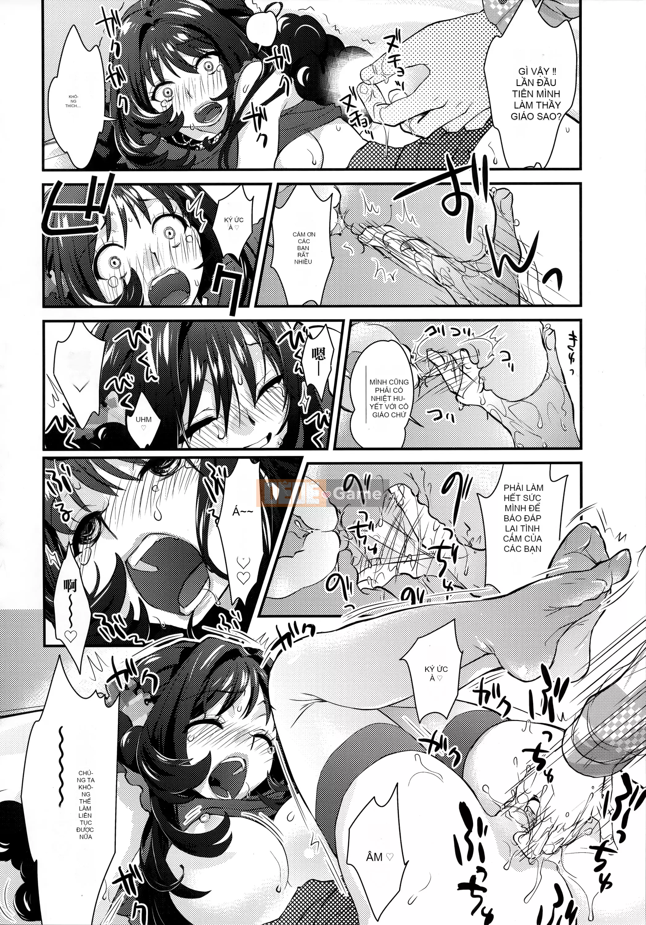 [Tamane Yui] Mạng bao vây Echiechi JK [Trung Quốc]