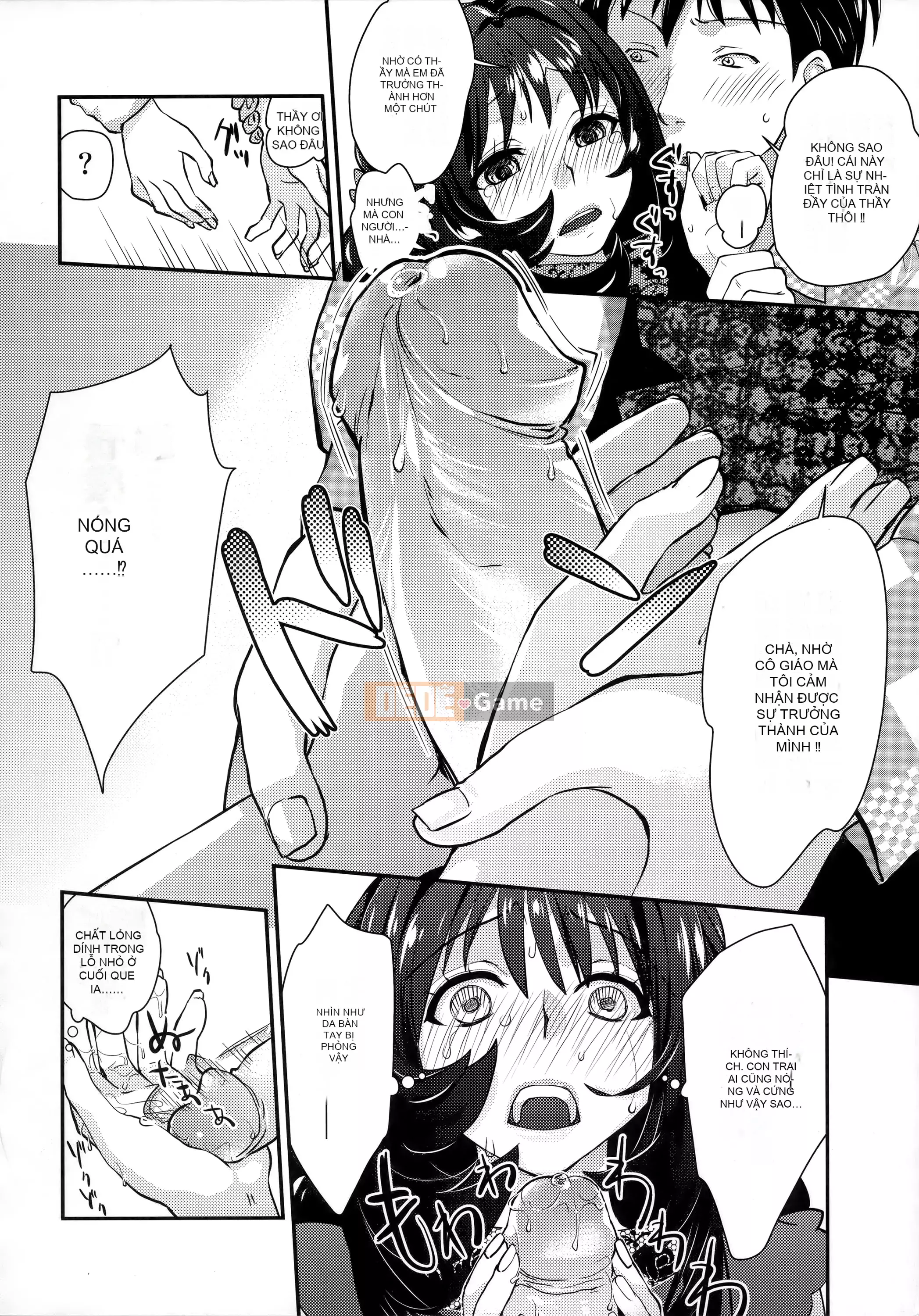 [Tamane Yui] Mạng bao vây Echiechi JK [Trung Quốc]