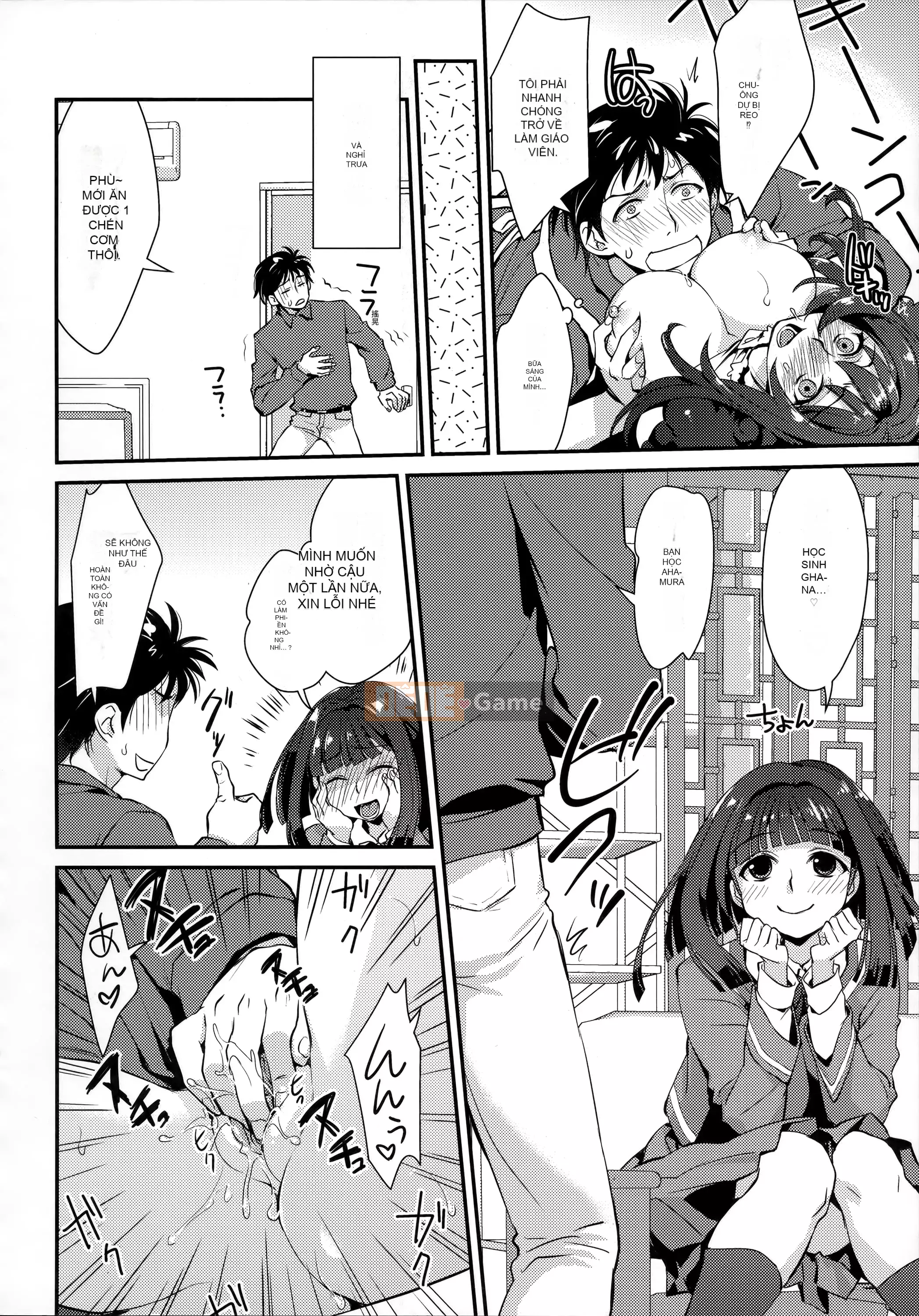 [Tamane Yui] Mạng bao vây Echiechi JK [Trung Quốc]