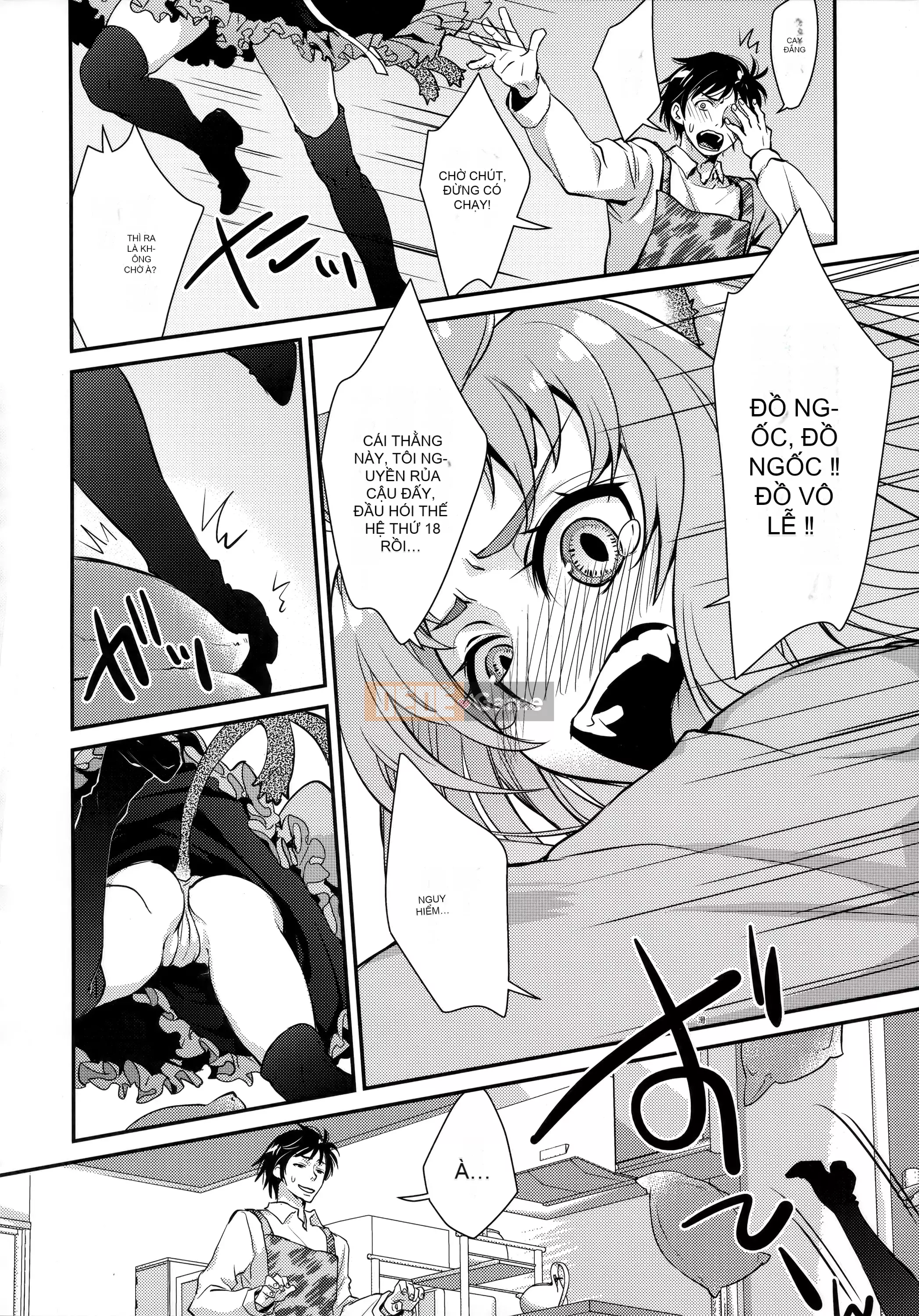 [Tamane Yui] Mạng bao vây Echiechi JK [Trung Quốc]