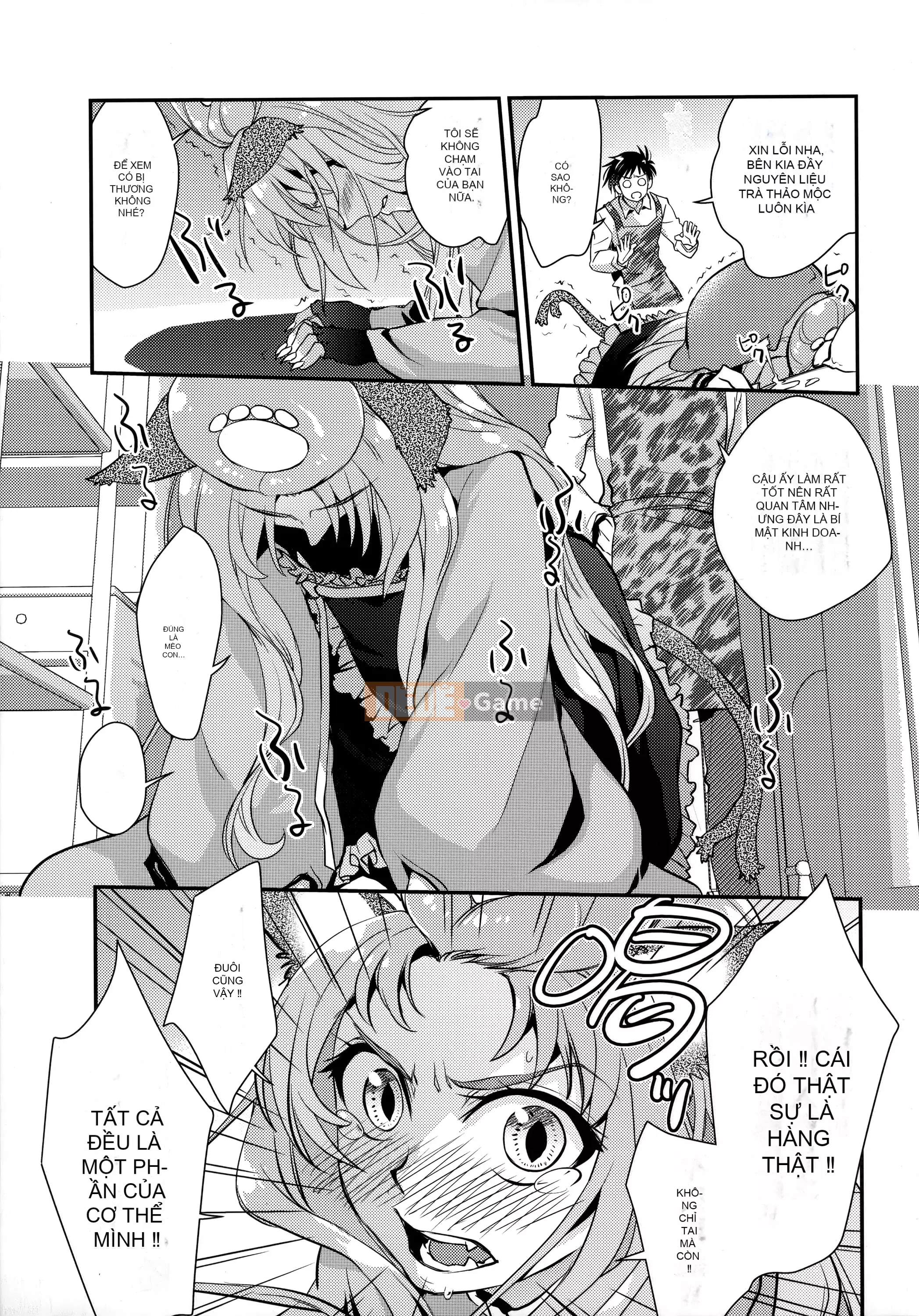 [Tamane Yui] Mạng bao vây Echiechi JK [Trung Quốc]