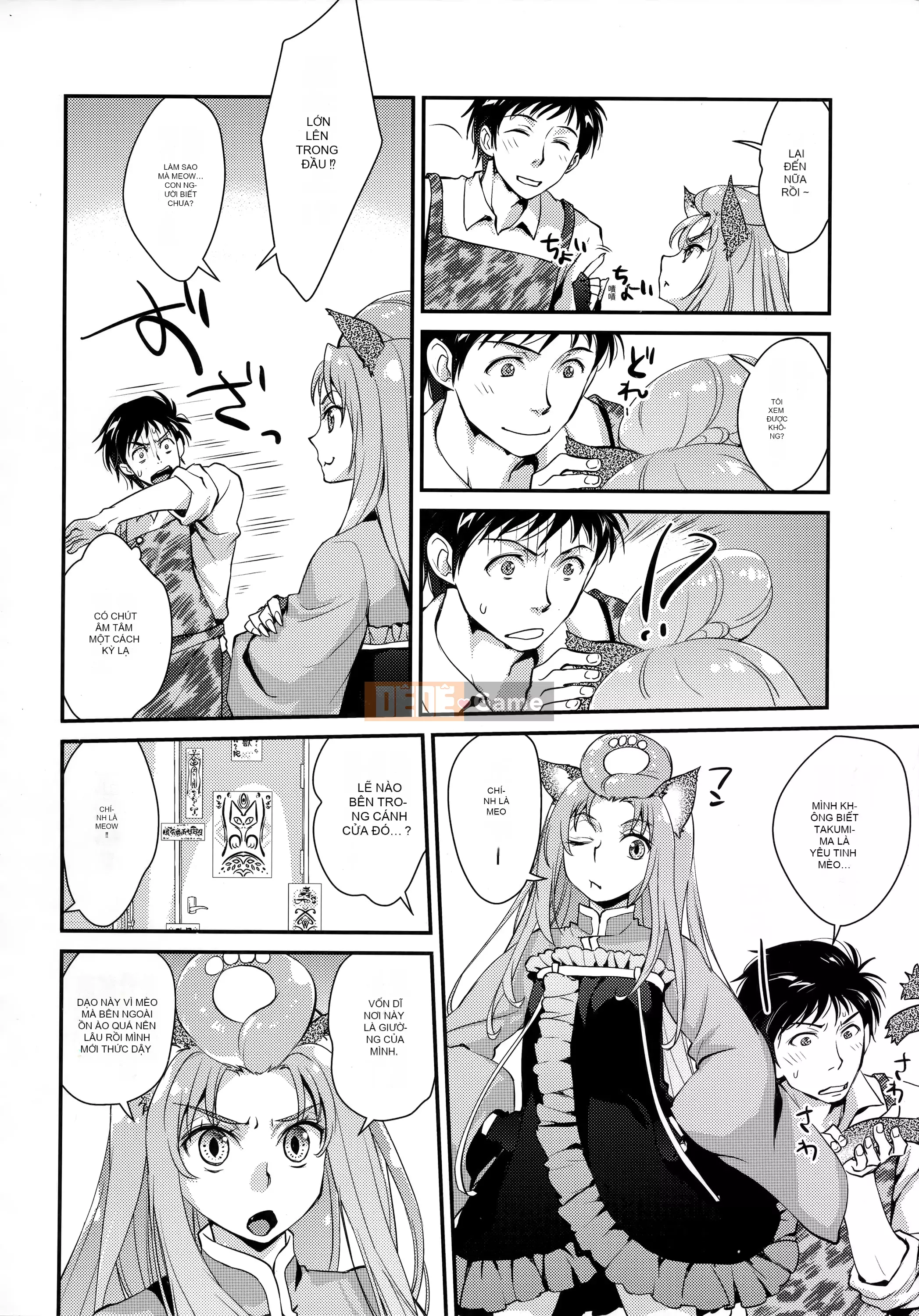 [Tamane Yui] Mạng bao vây Echiechi JK [Trung Quốc]