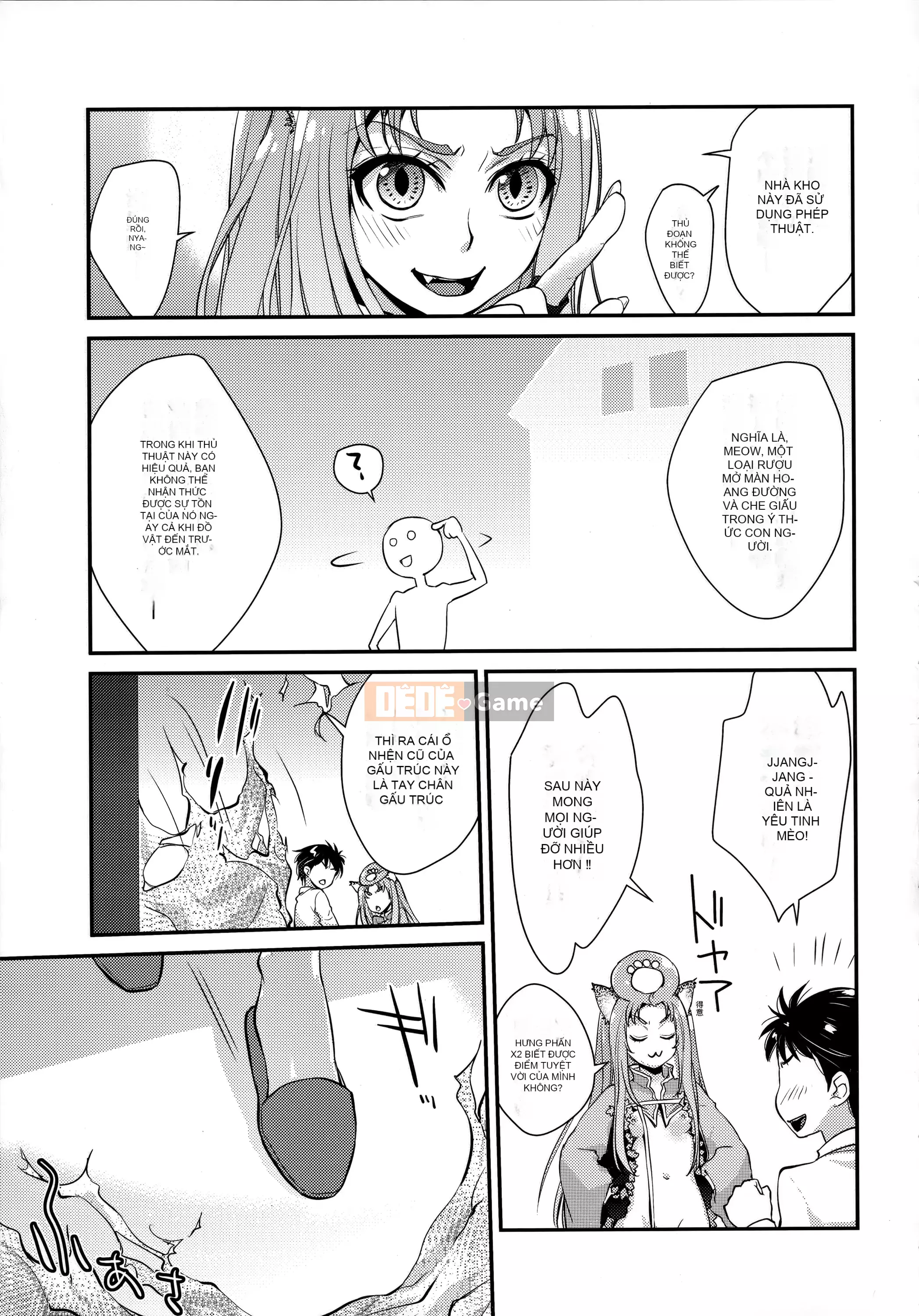 [Tamane Yui] Mạng bao vây Echiechi JK [Trung Quốc]