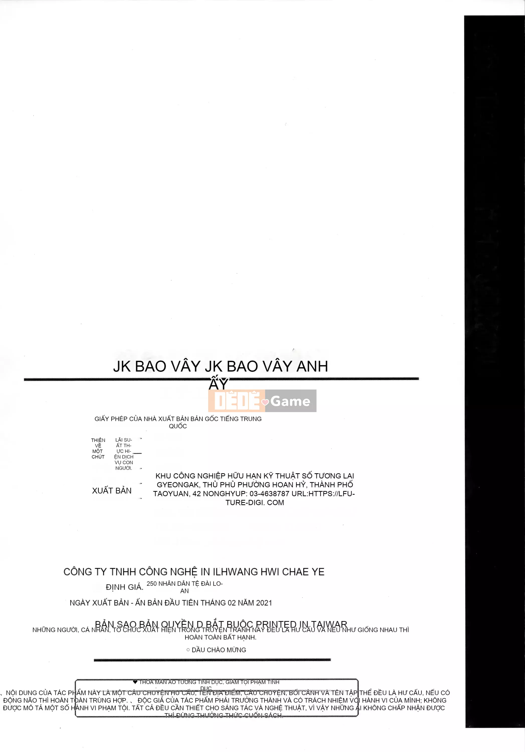 [Tamane Yui] Mạng bao vây Echiechi JK [Trung Quốc]