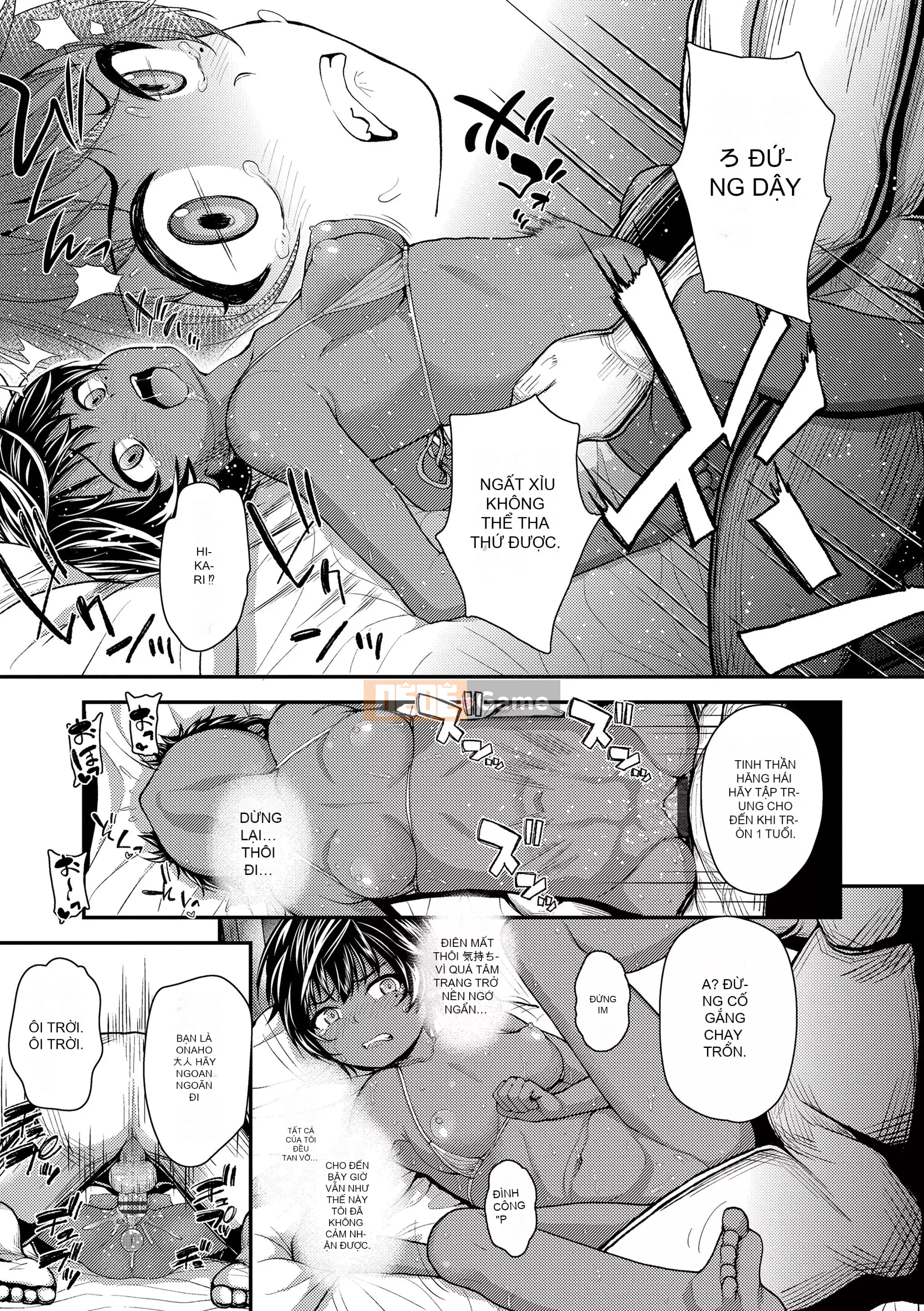 [Hiroyuki Hikoma] Cưỡng bức thử âm đạo của một cô gái chết tiệt (cười) [Kỹ thuật số]