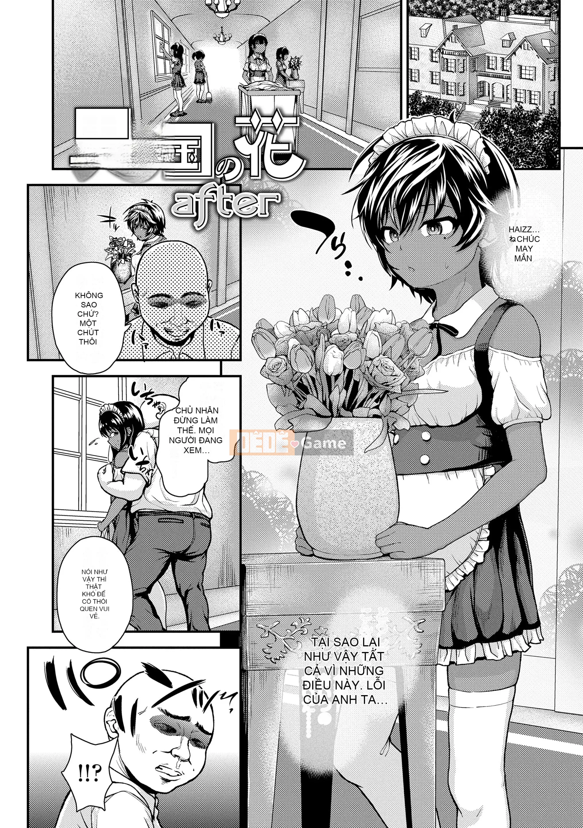 [Hiroyuki Hikoma] Cưỡng bức thử âm đạo của một cô gái chết tiệt (cười) [Kỹ thuật số]