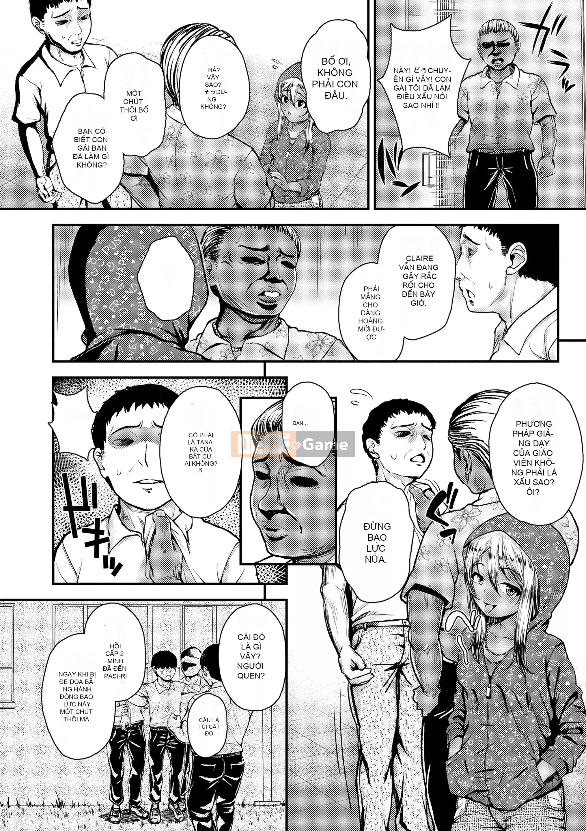 [Hiroyuki Hikoma] Cưỡng bức thử âm đạo của một cô gái chết tiệt (cười) [Kỹ thuật số]