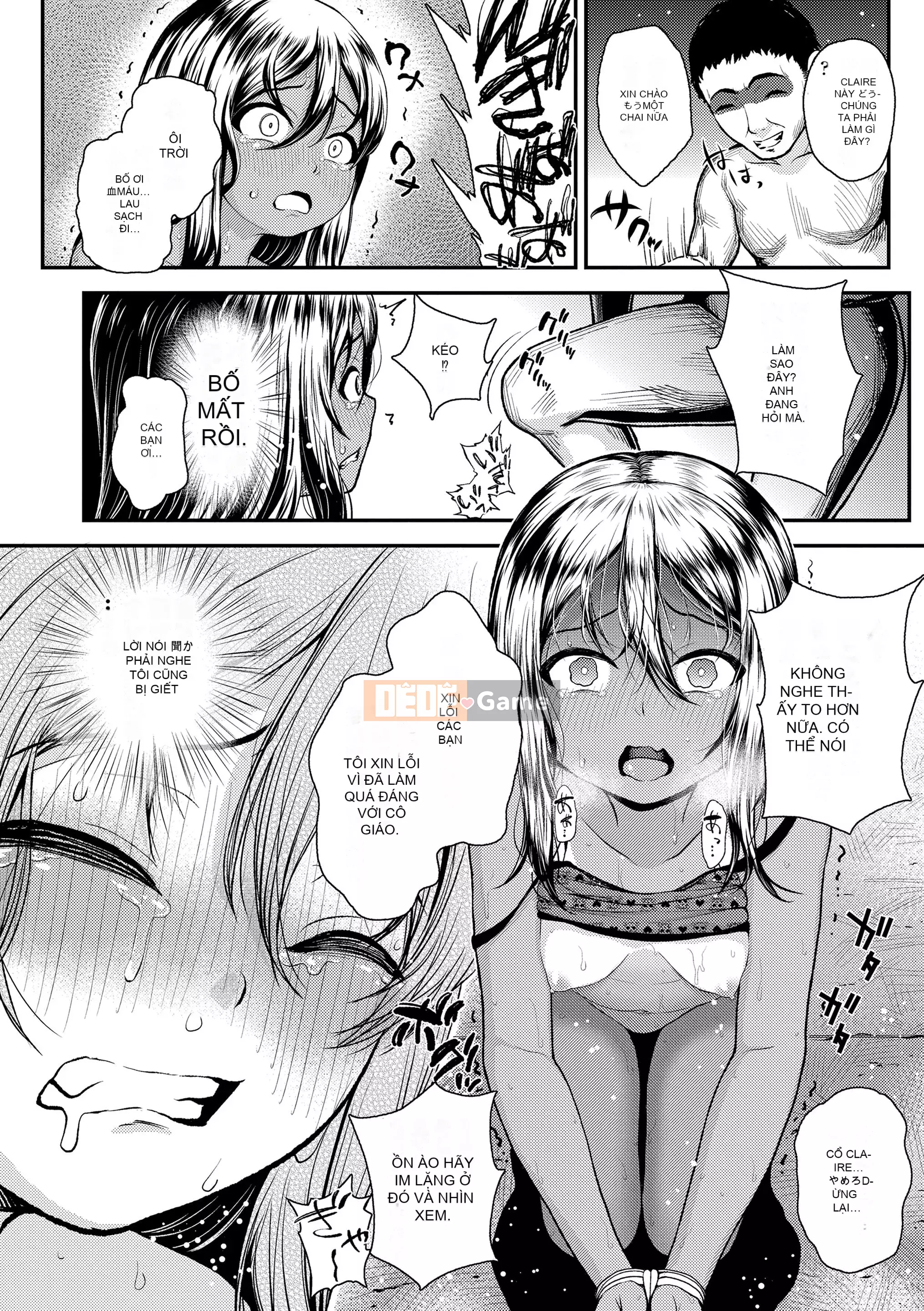 [Hiroyuki Hikoma] Cưỡng bức thử âm đạo của một cô gái chết tiệt (cười) [Kỹ thuật số]