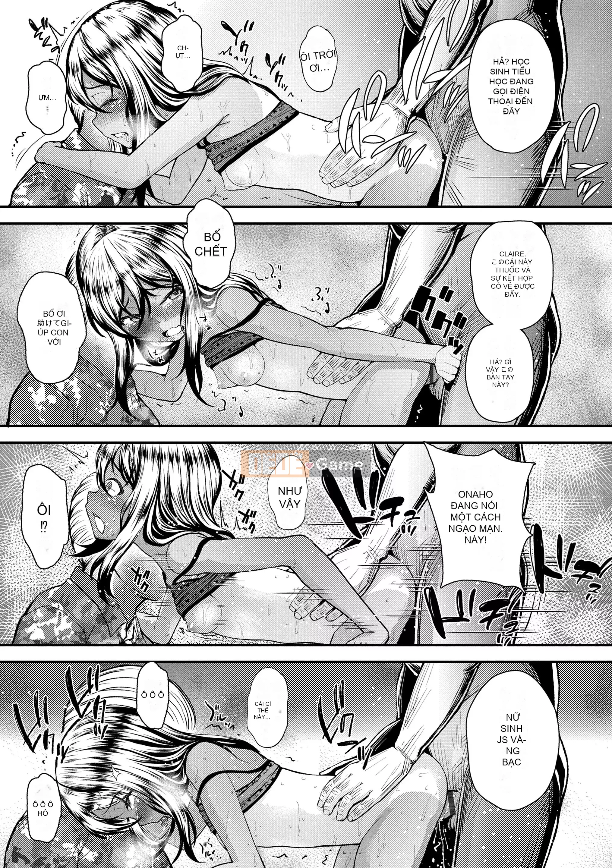 [Hiroyuki Hikoma] Cưỡng bức thử âm đạo của một cô gái chết tiệt (cười) [Kỹ thuật số]