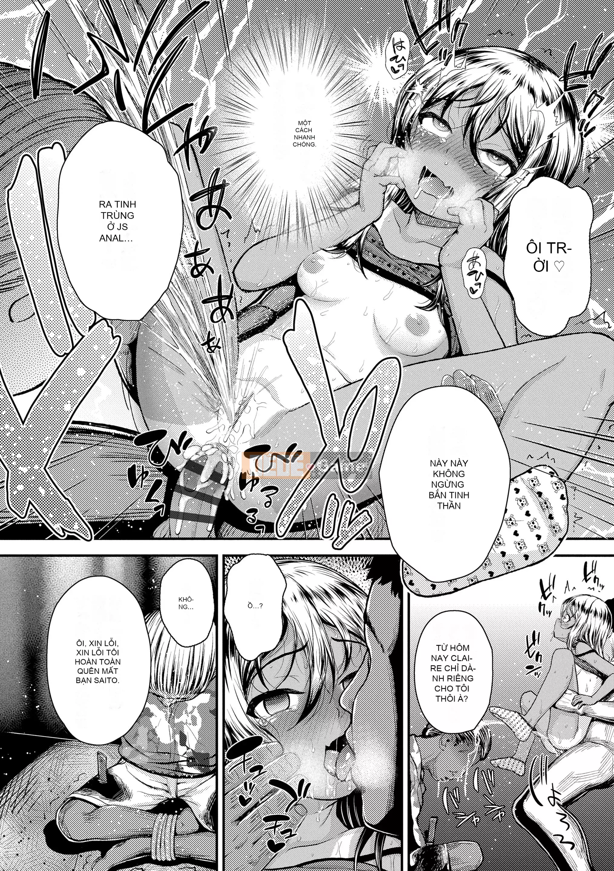 [Hiroyuki Hikoma] Cưỡng bức thử âm đạo của một cô gái chết tiệt (cười) [Kỹ thuật số]