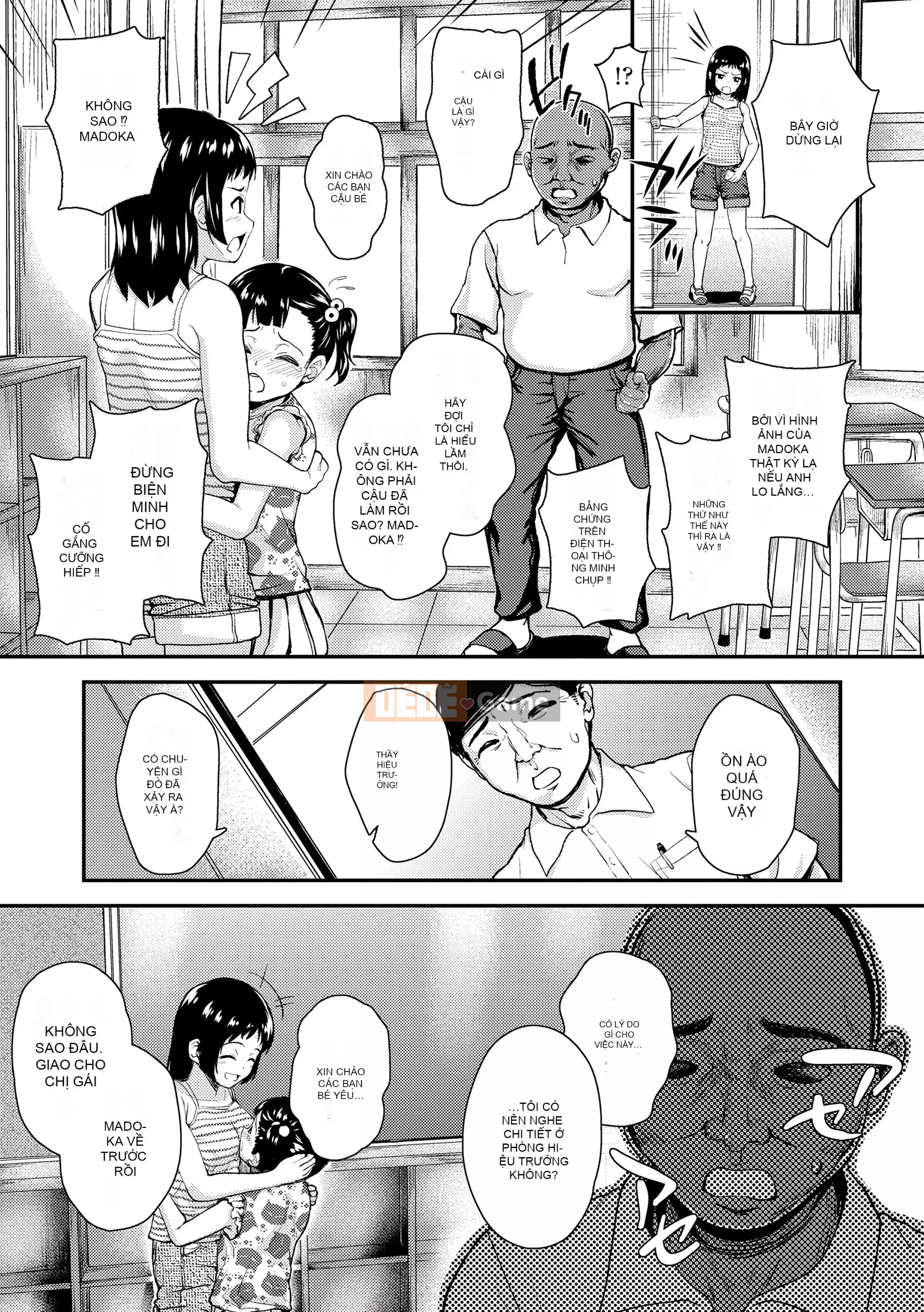 [Hiroyuki Hikoma] Cưỡng bức thử âm đạo của một cô gái chết tiệt (cười) [Kỹ thuật số]