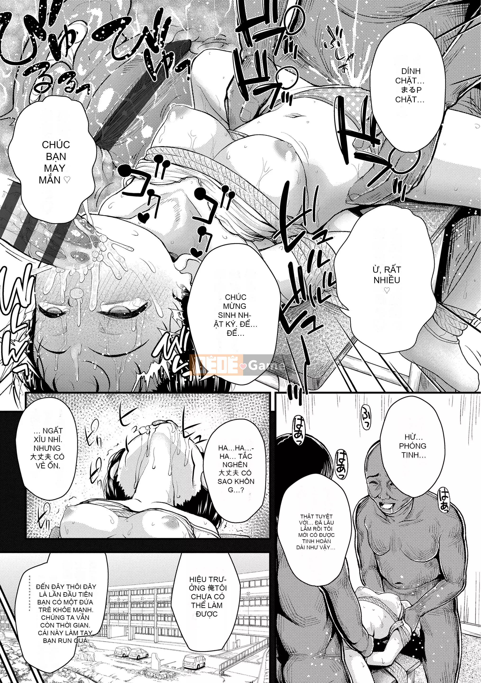 [Hiroyuki Hikoma] Cưỡng bức thử âm đạo của một cô gái chết tiệt (cười) [Kỹ thuật số]