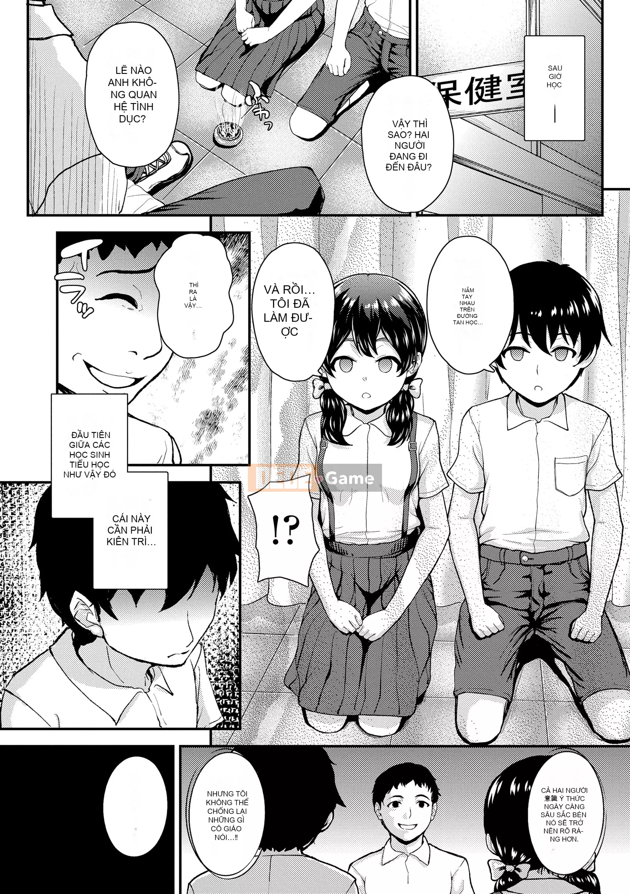 [Hiroyuki Hikoma] Cưỡng bức thử âm đạo của một cô gái chết tiệt (cười) [Kỹ thuật số]