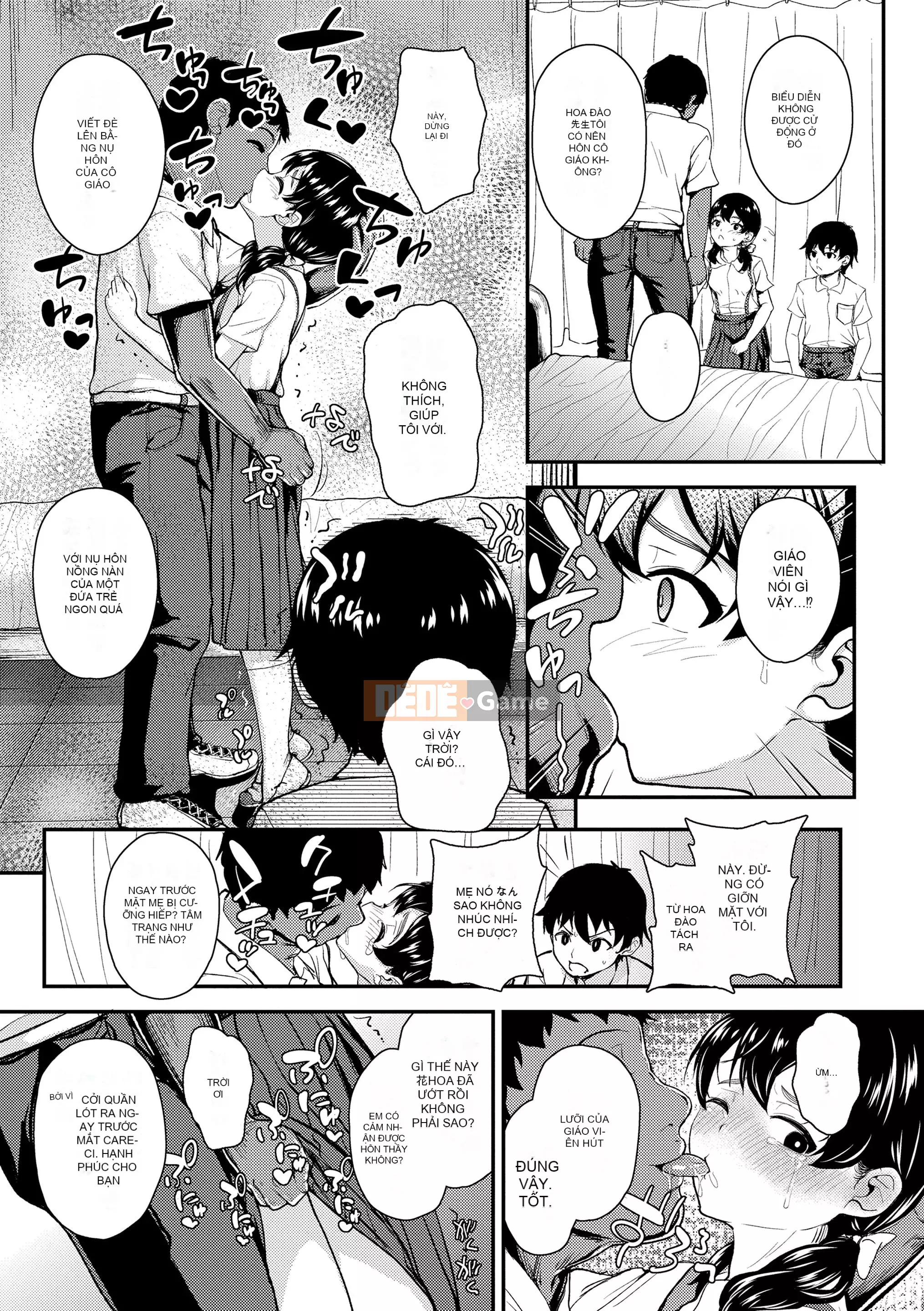 [Hiroyuki Hikoma] Cưỡng bức thử âm đạo của một cô gái chết tiệt (cười) [Kỹ thuật số]